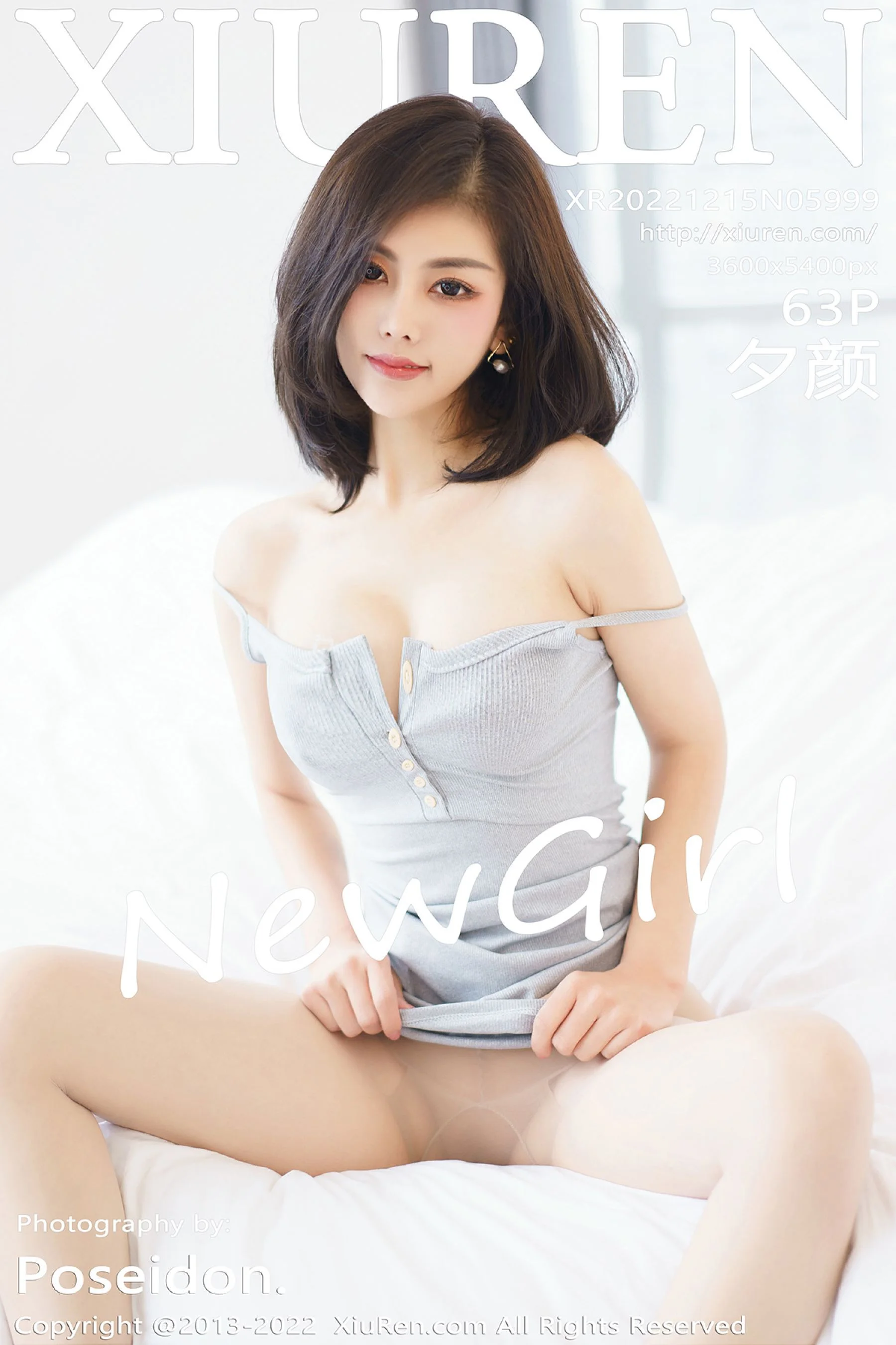 Xi Yan