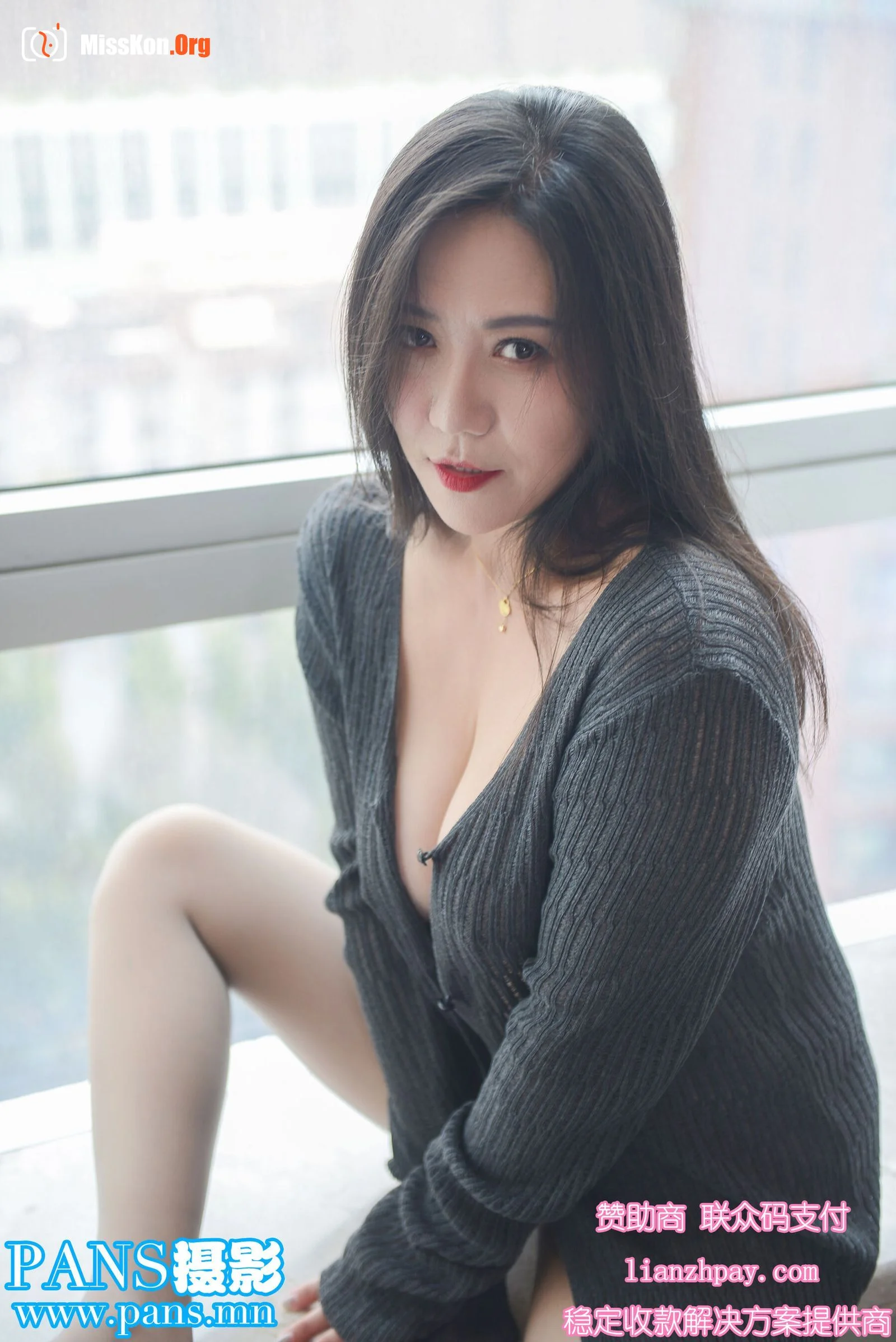 Xi Yuan - Photo 7