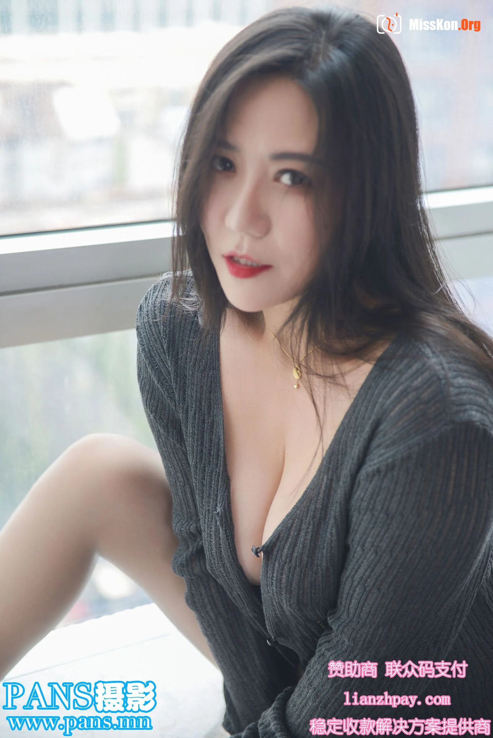 Xi Yuan - Photo 8