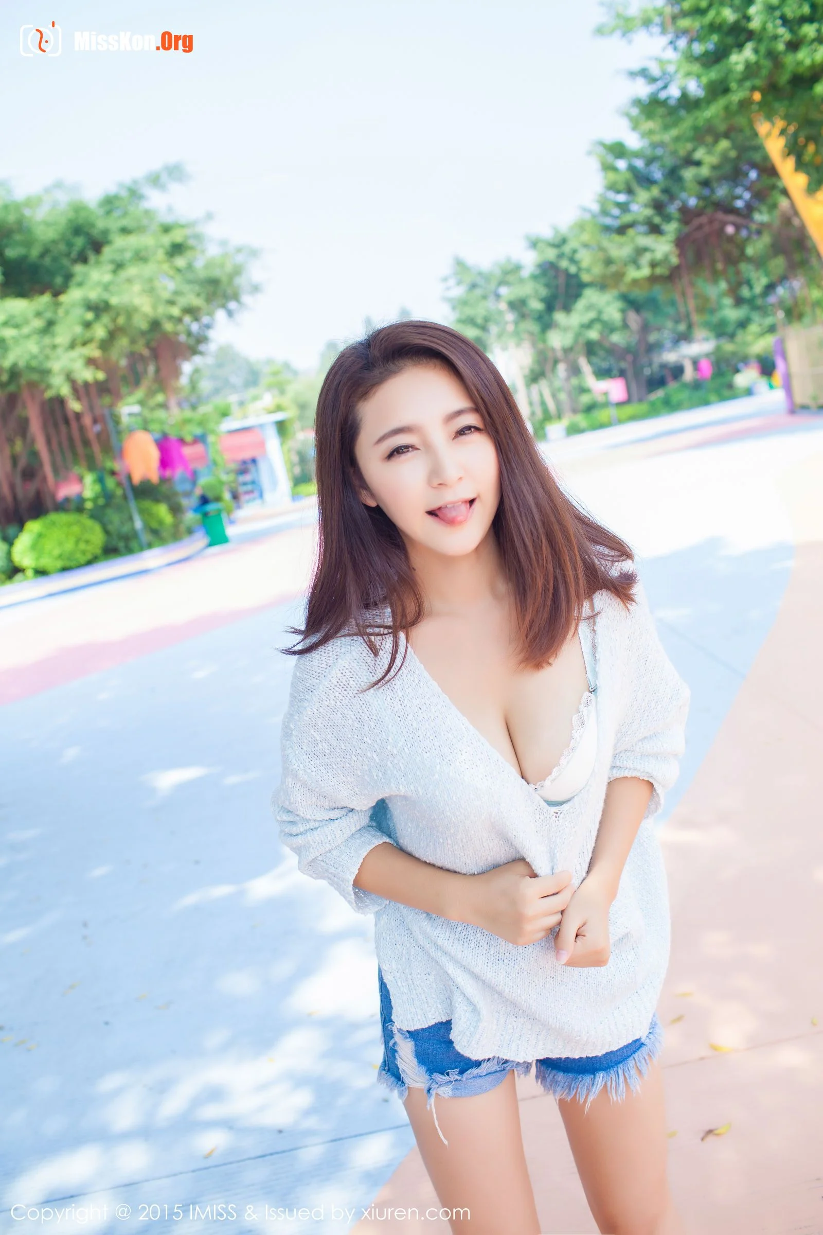 Xia Mo - Photo 23