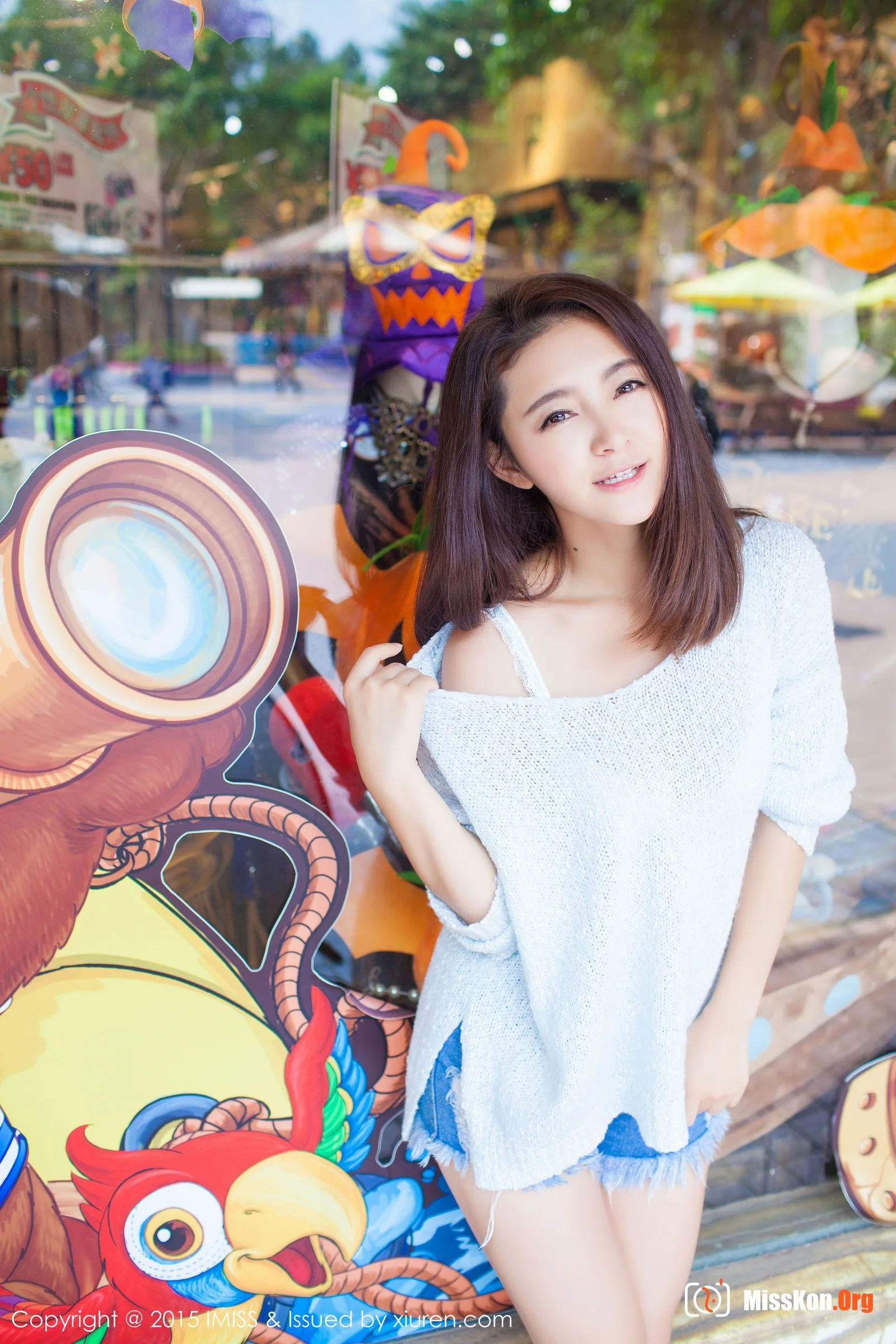 Xia Mo - Photo 26