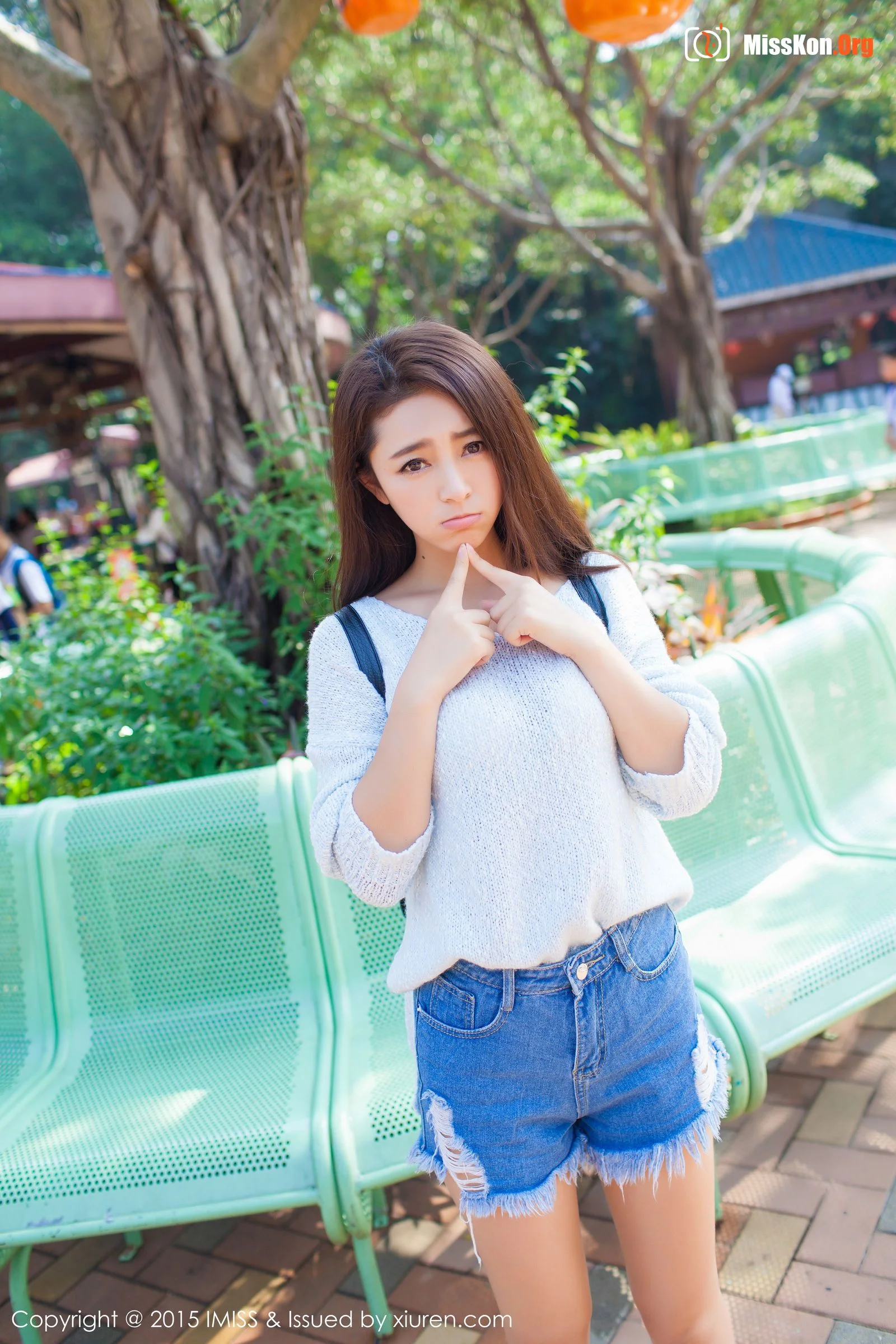 Xia Mo - Photo 28