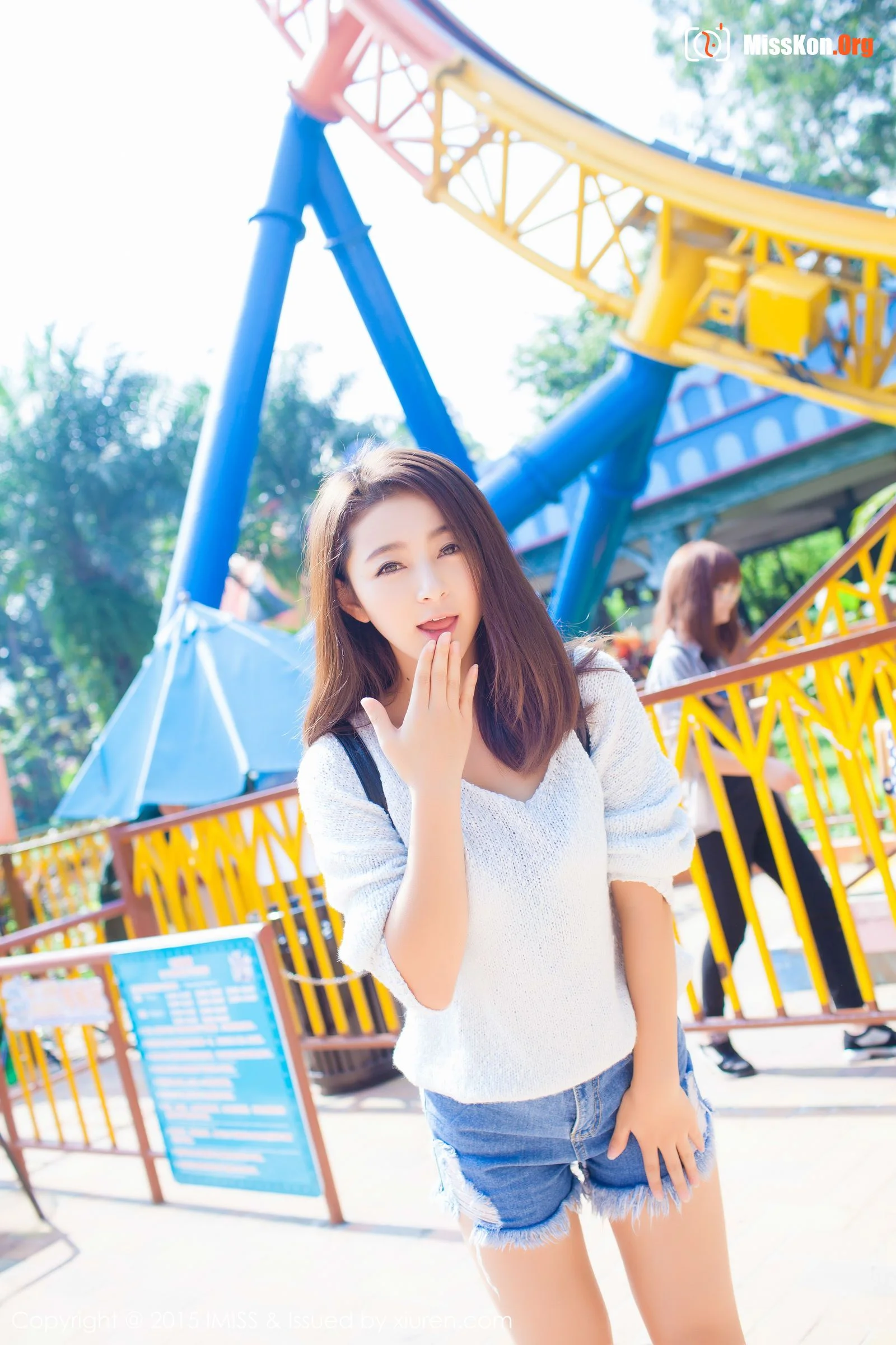 Xia Mo - Photo 29