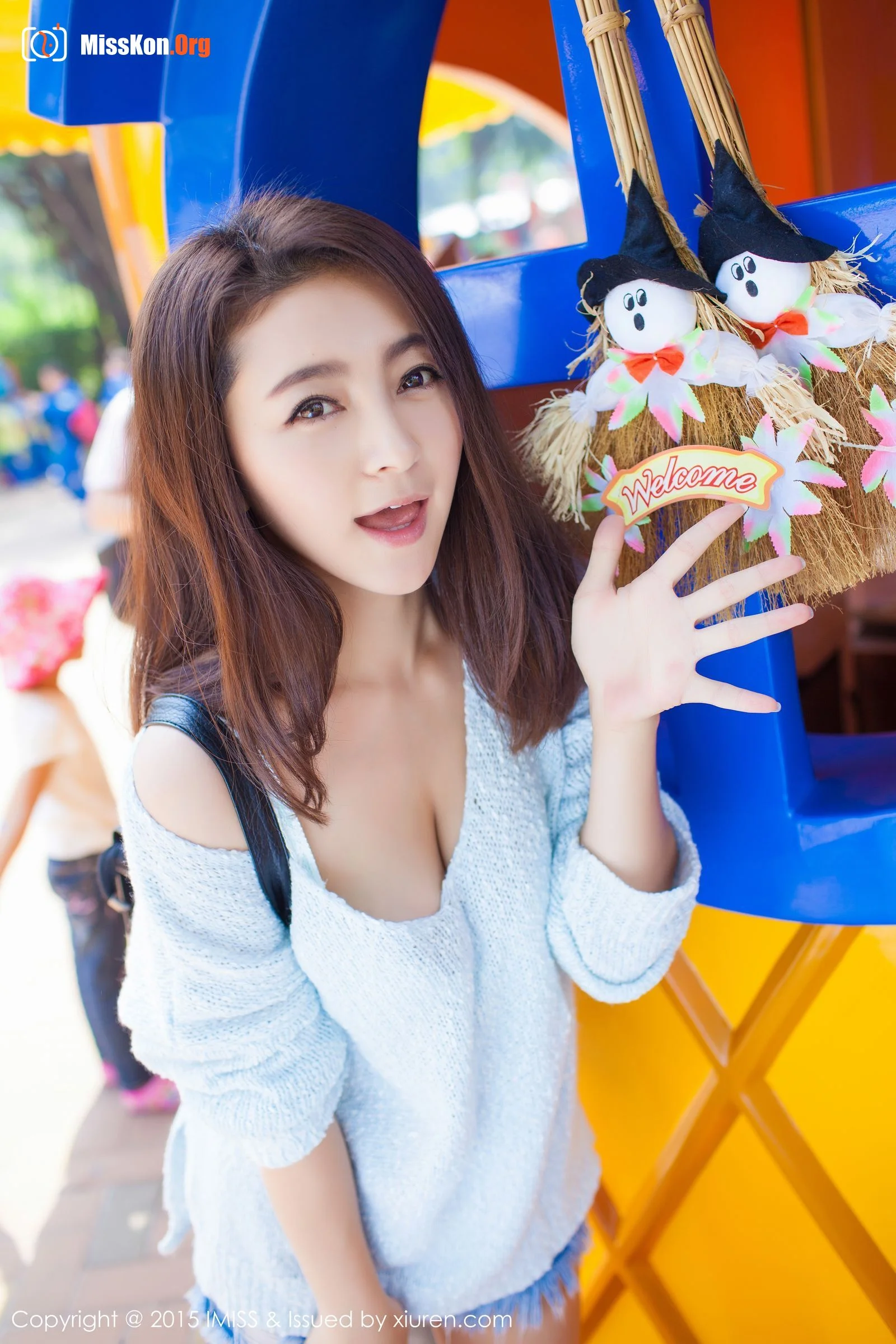 Xia Mo - Photo 32