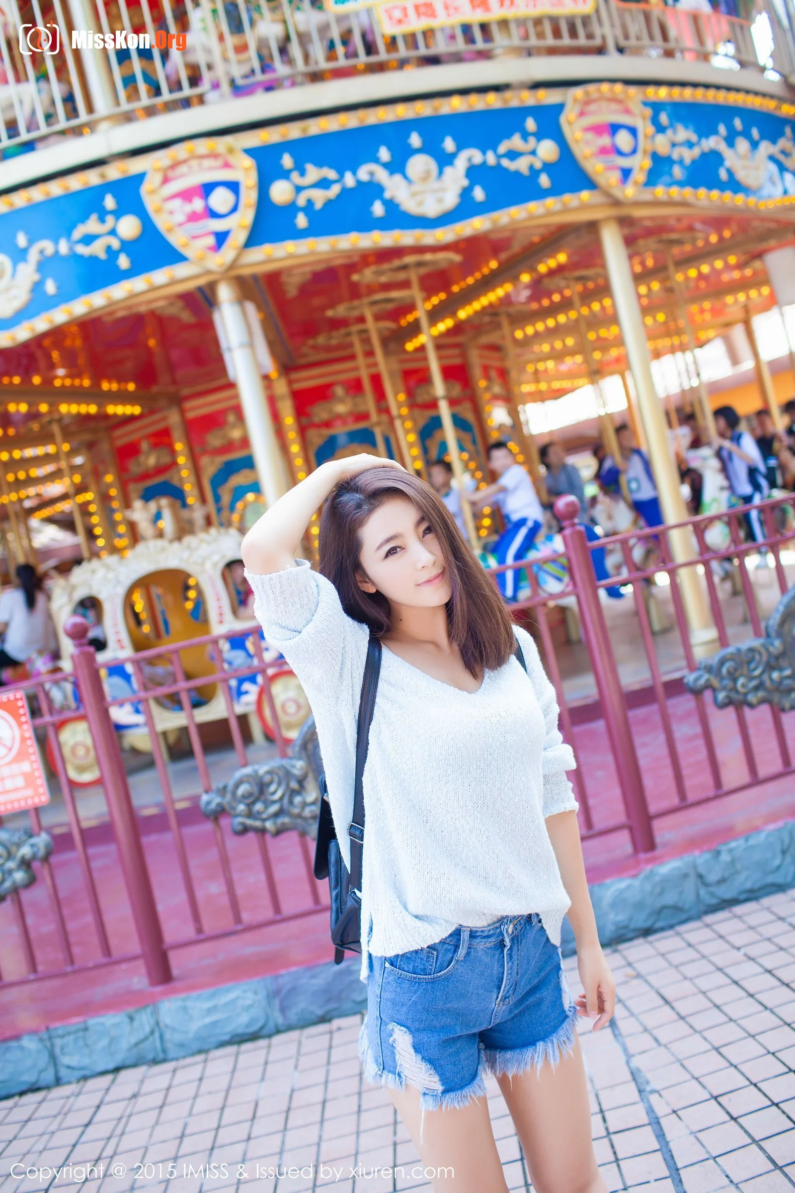 Xia Mo - Photo 33