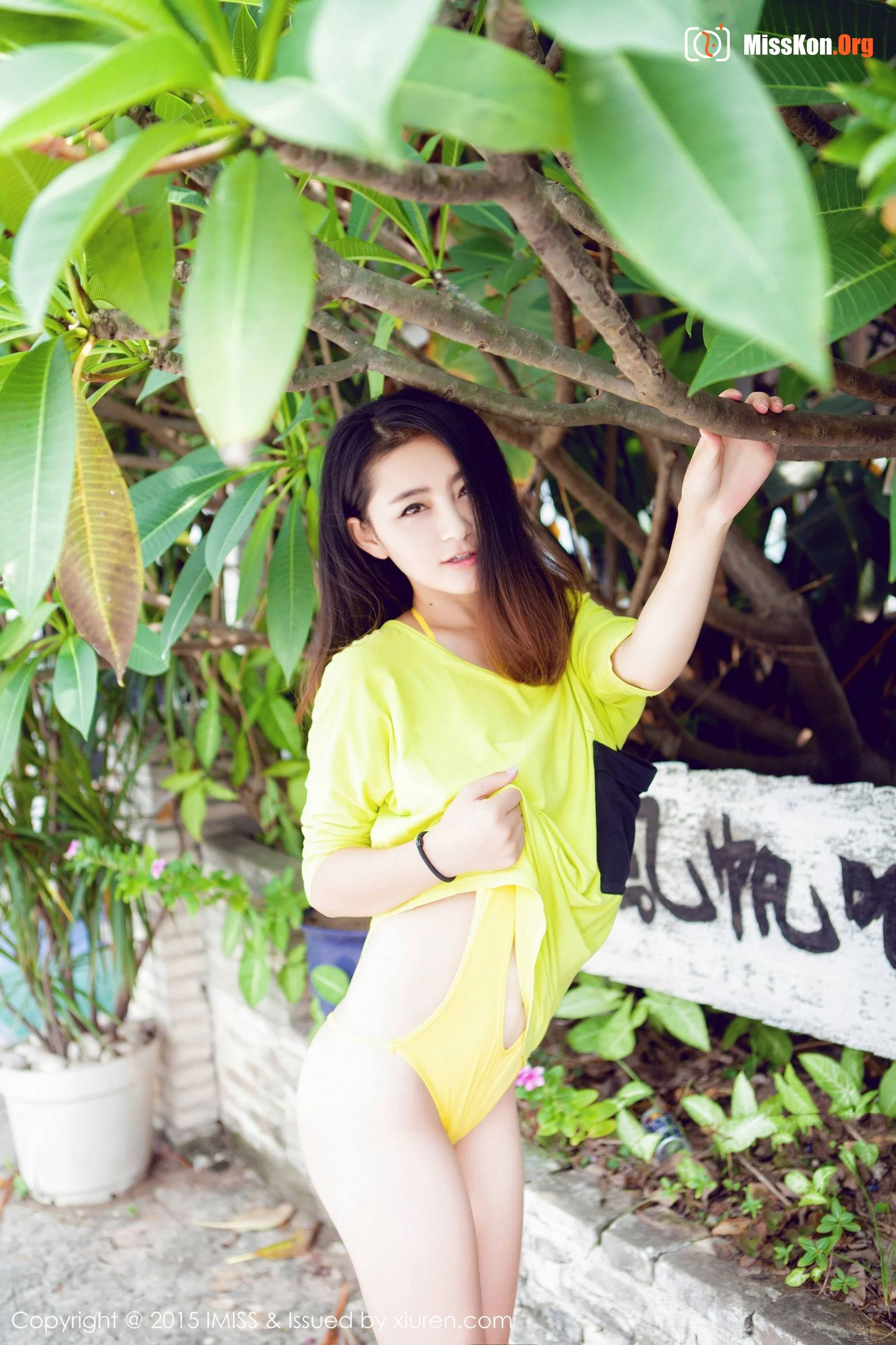 Xia Mo - Photo 33