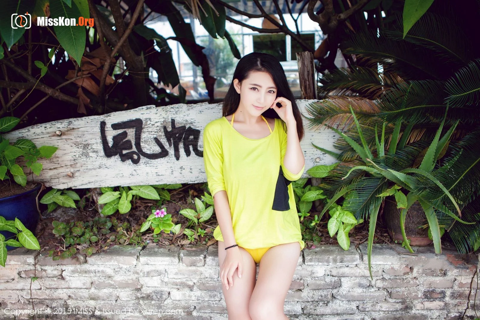 Xia Mo - Photo 36