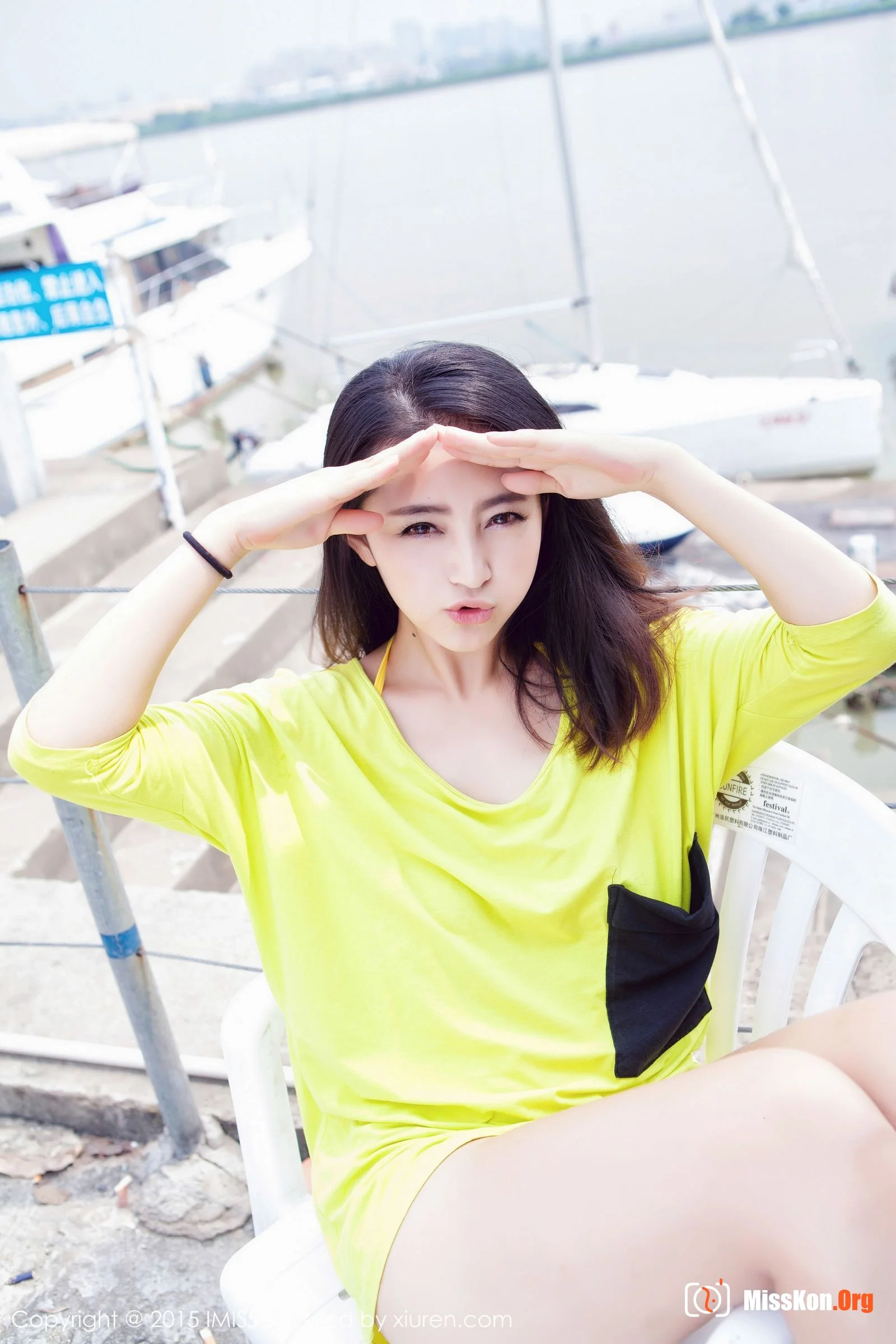 Xia Mo - Photo 47