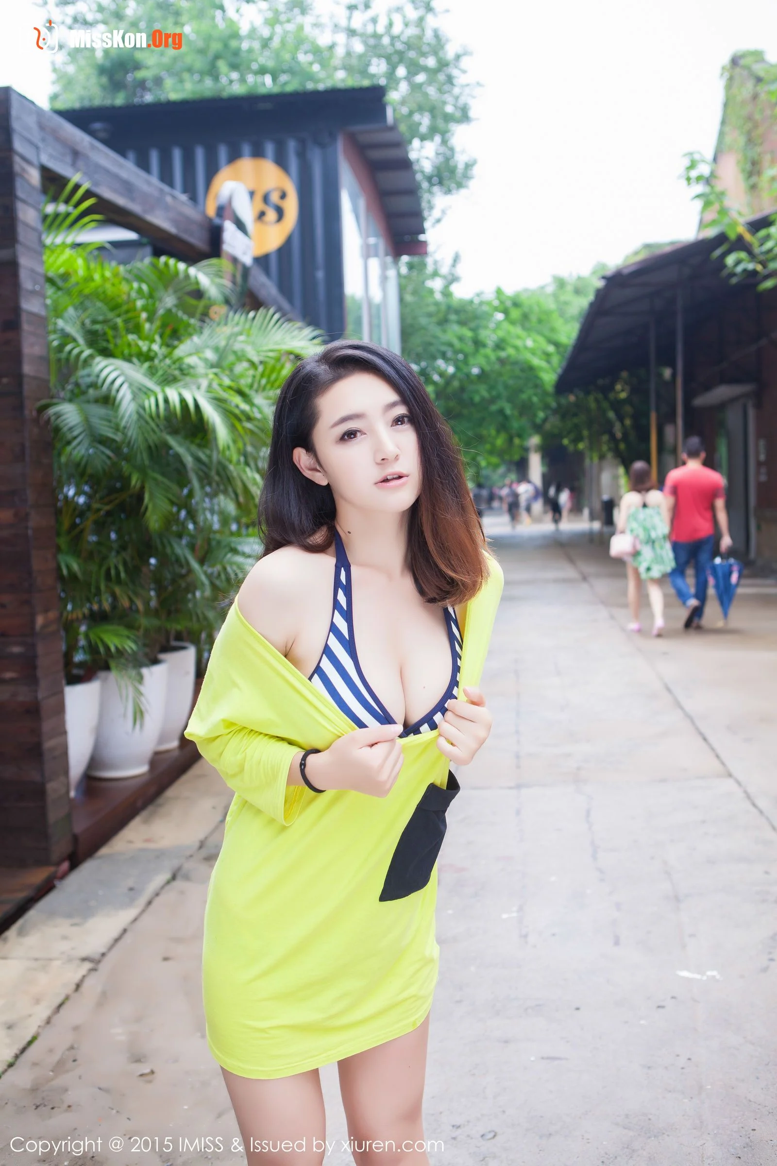 Xia Mo - Photo 4