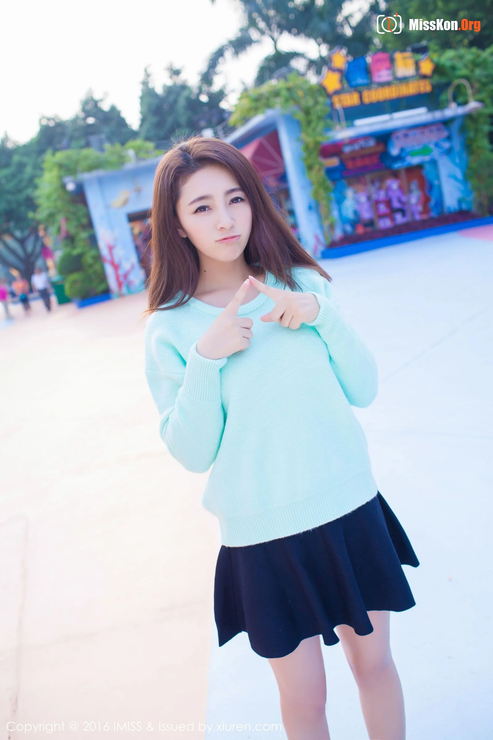 Xia Mo - Photo 55