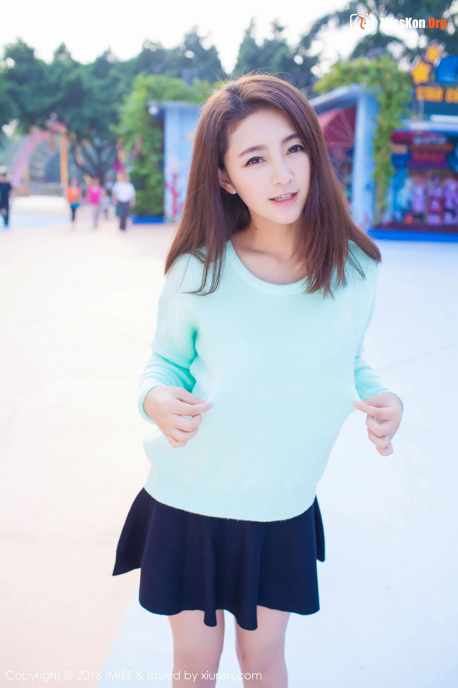 Xia Mo - Photo 56