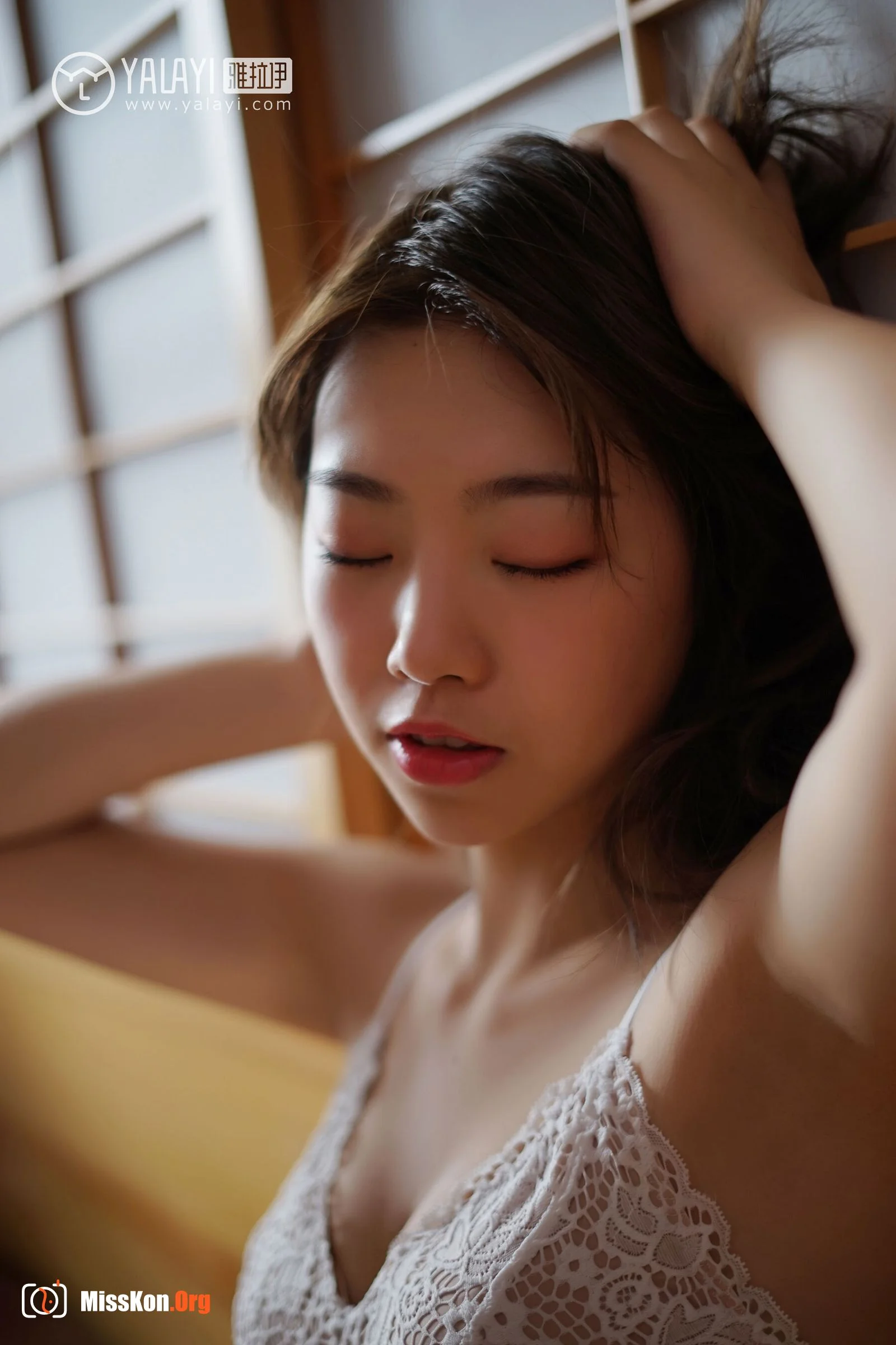 Xia Na: Let There Be Light - Photo 12