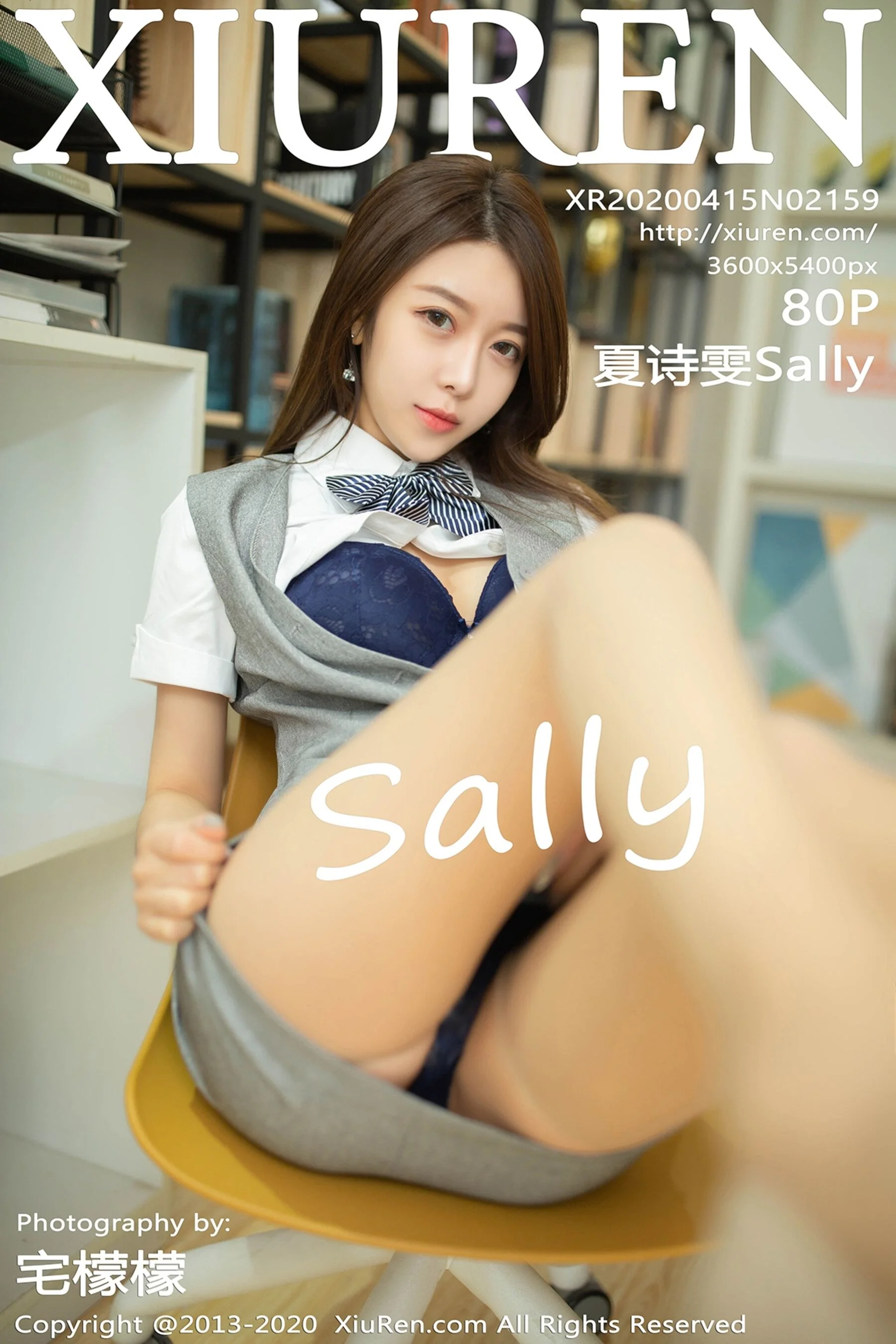 夏诗诗Sally