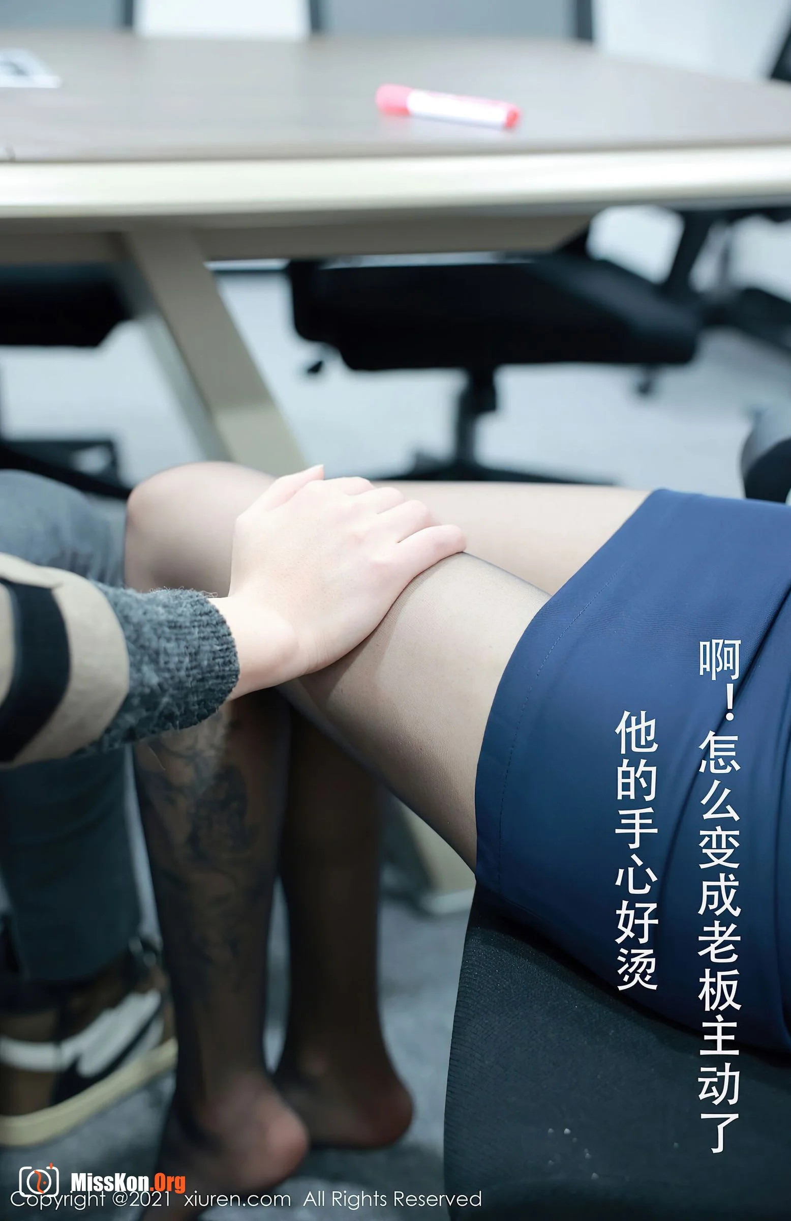 Xia Xi - Photo 10