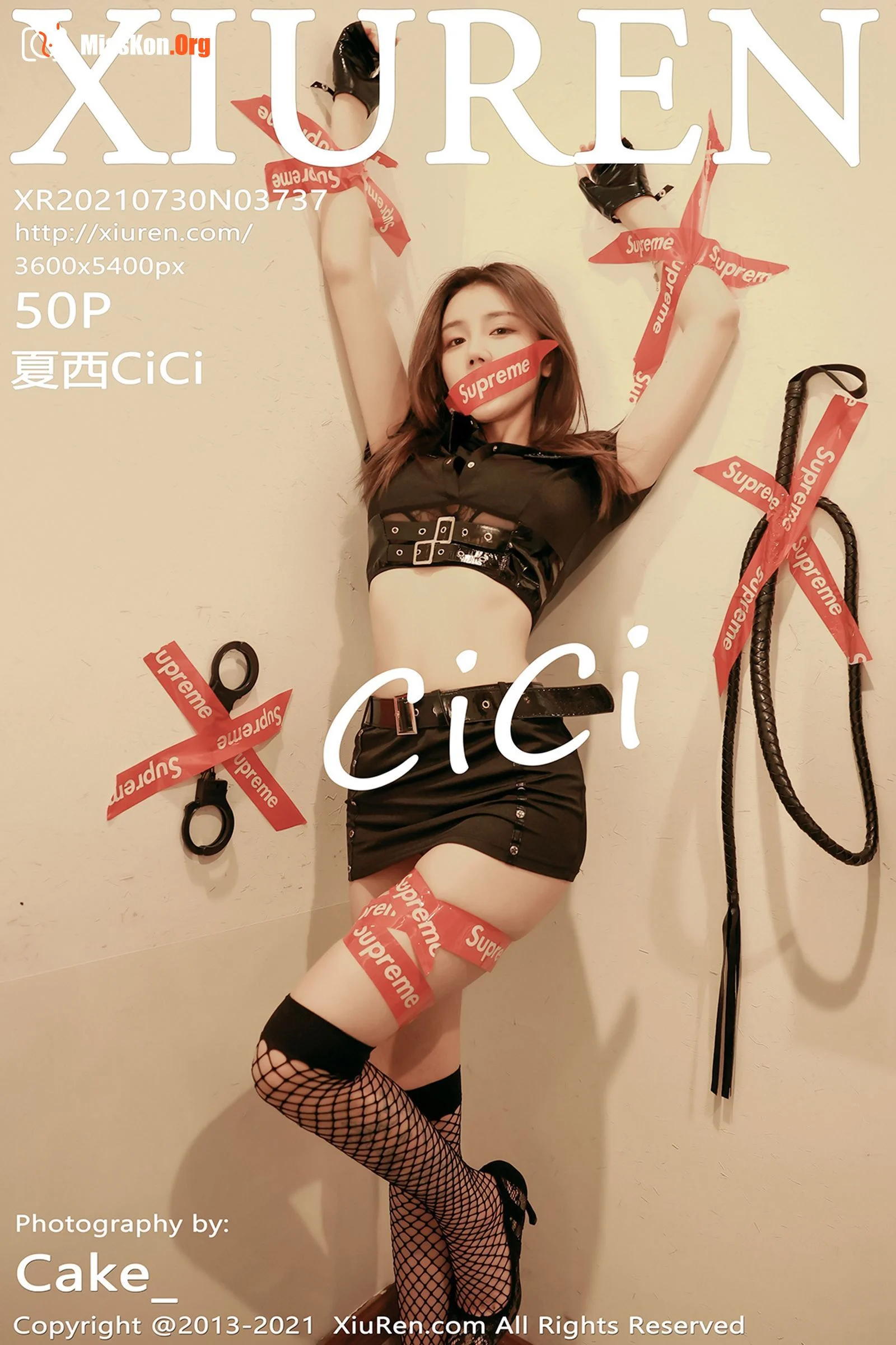 Xia Xi - Photo 51