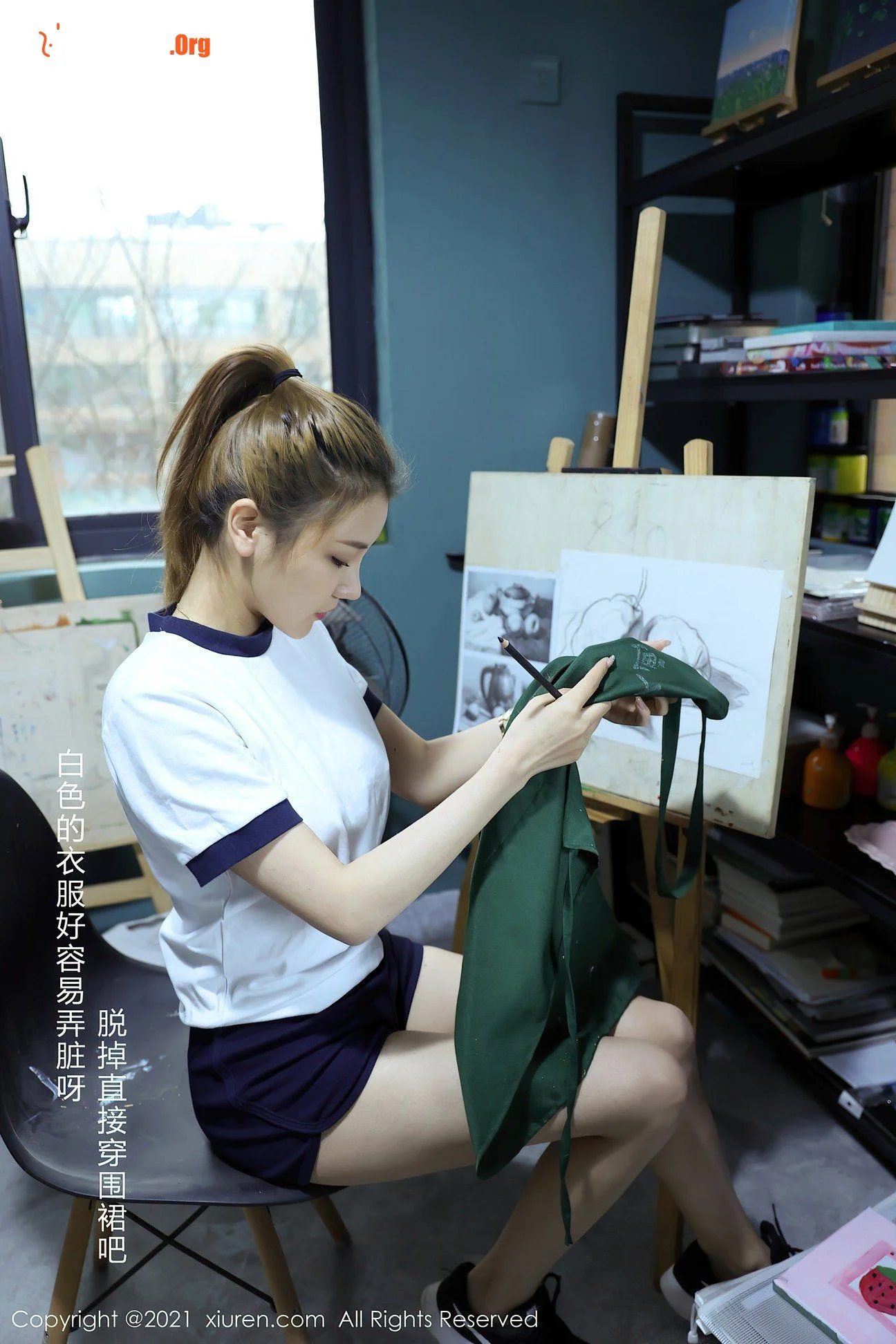 Xia Xi - Photo 11