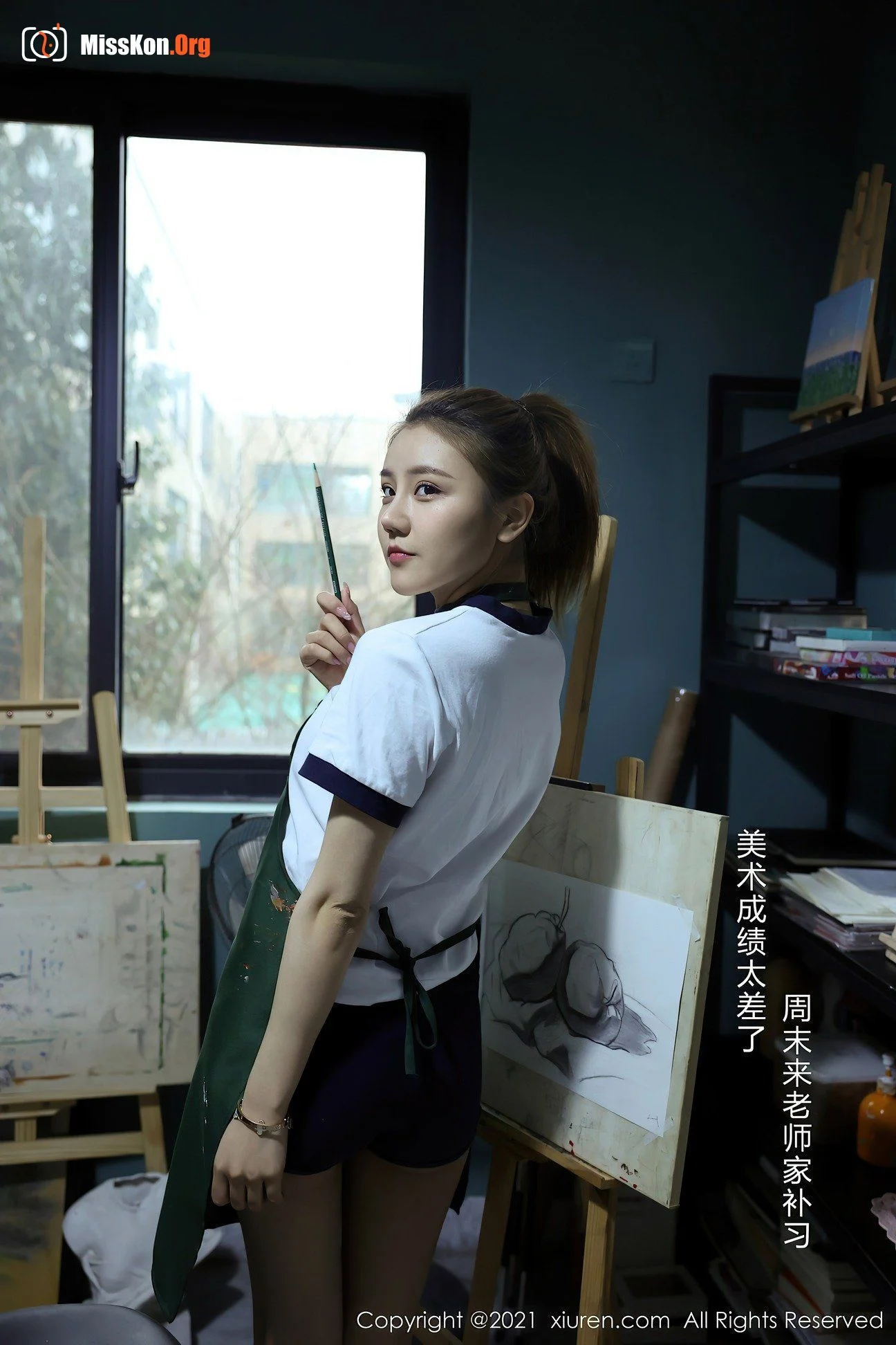 Xia Xi - Photo 3