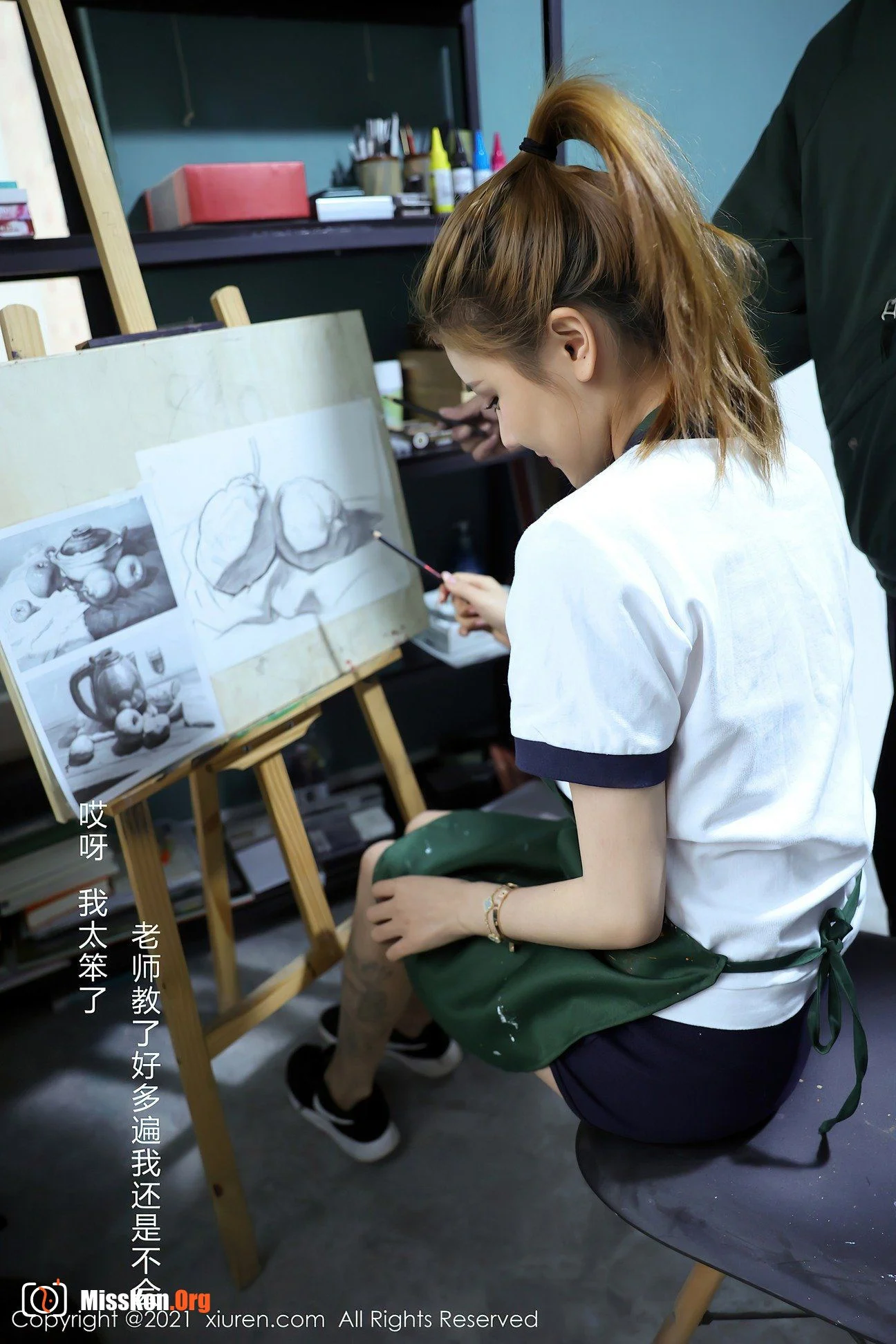 Xia Xi - Photo 7