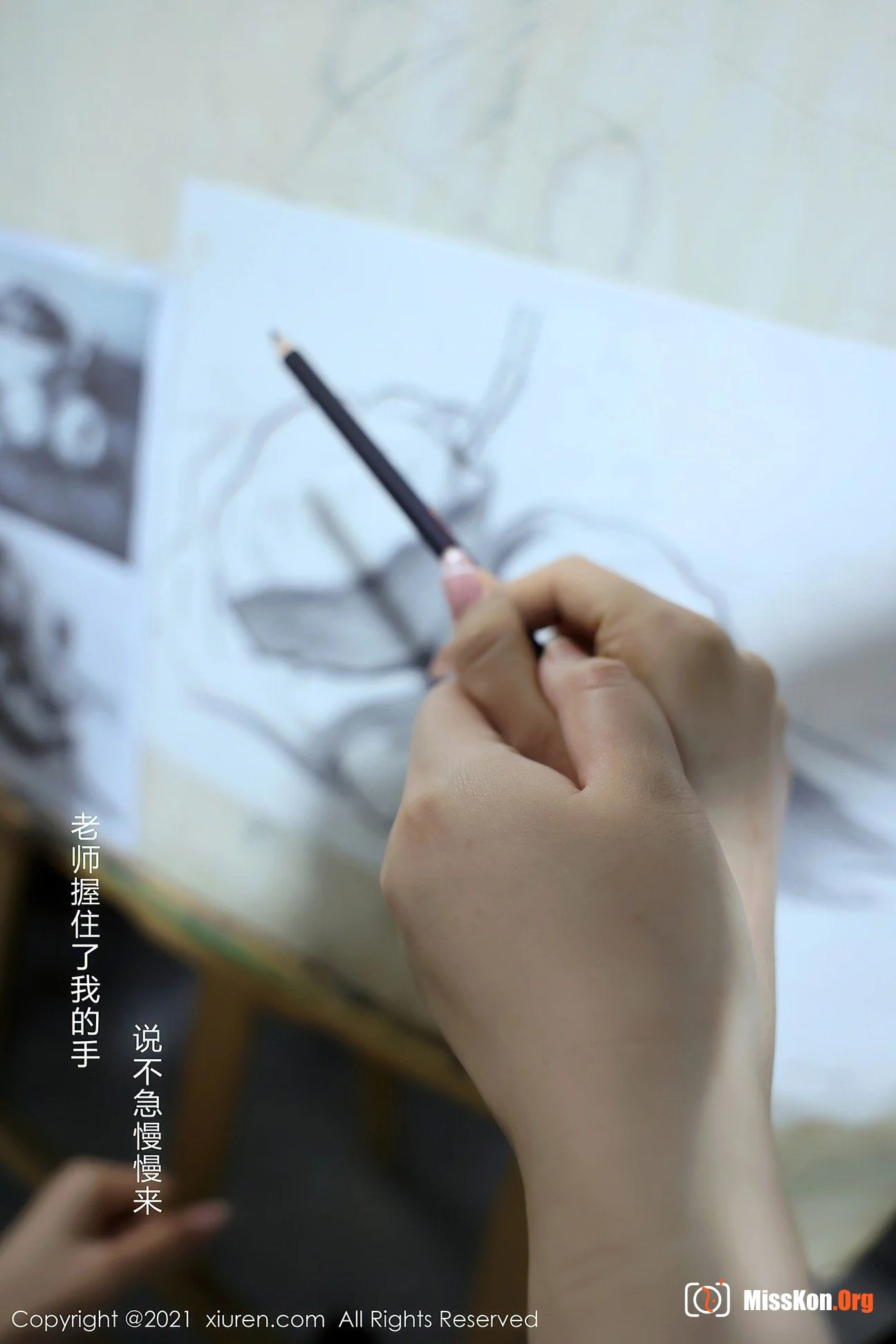 Xia Xi - Photo 9