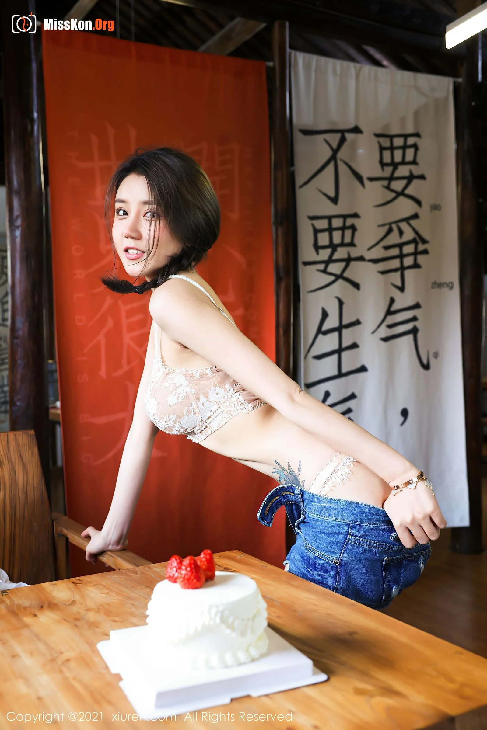 Xia Xi - Photo 44