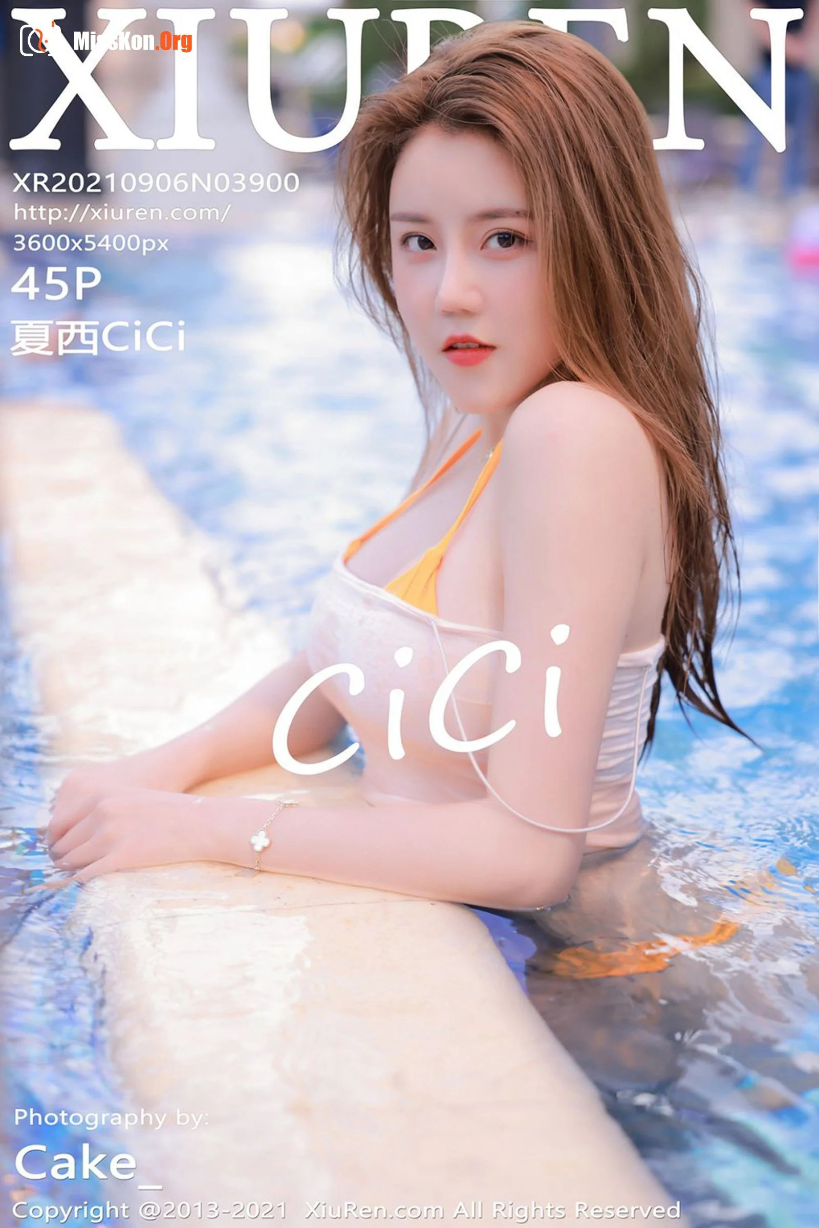 Xia Xi - Photo 46
