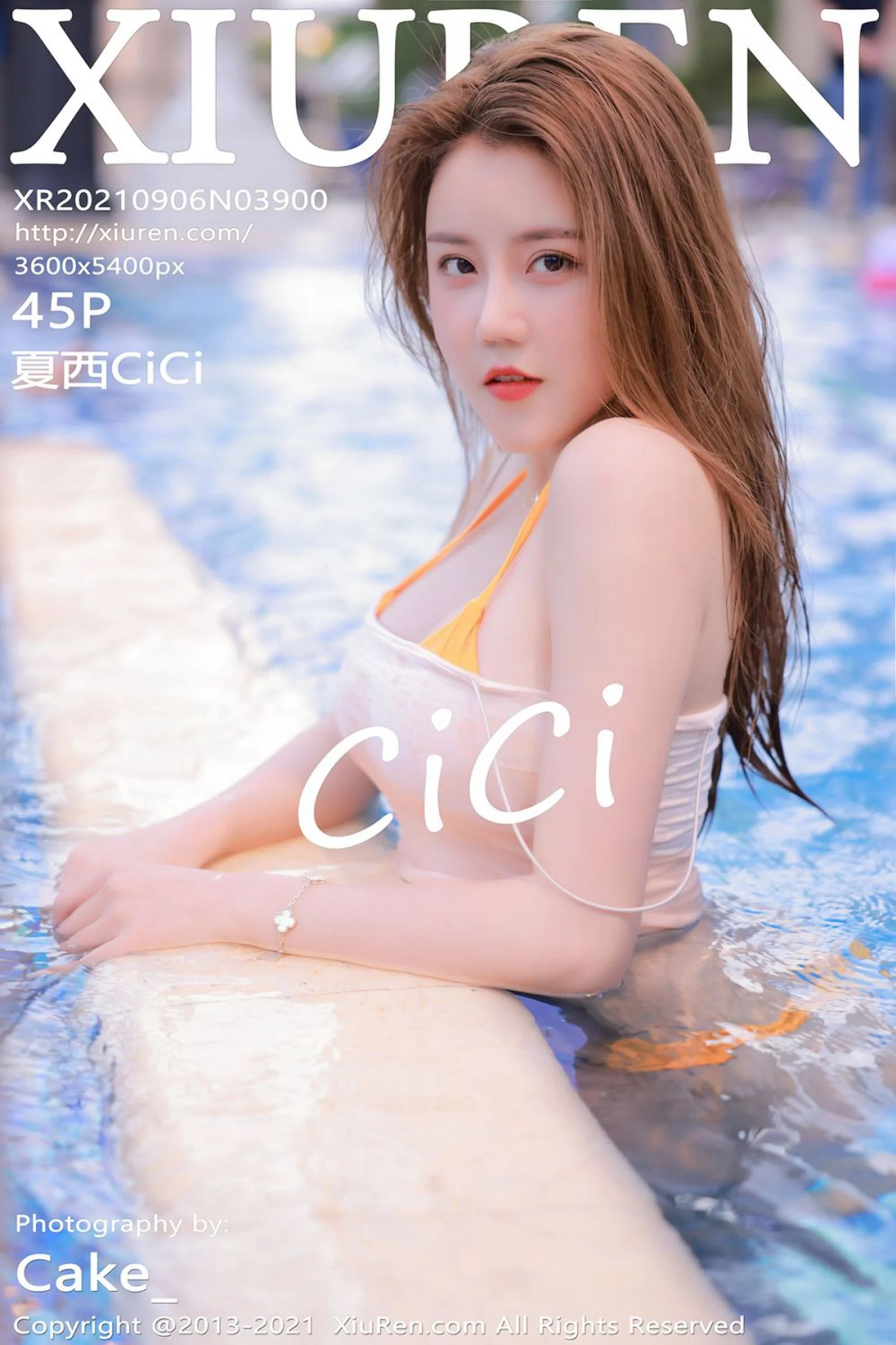 Xia Xi