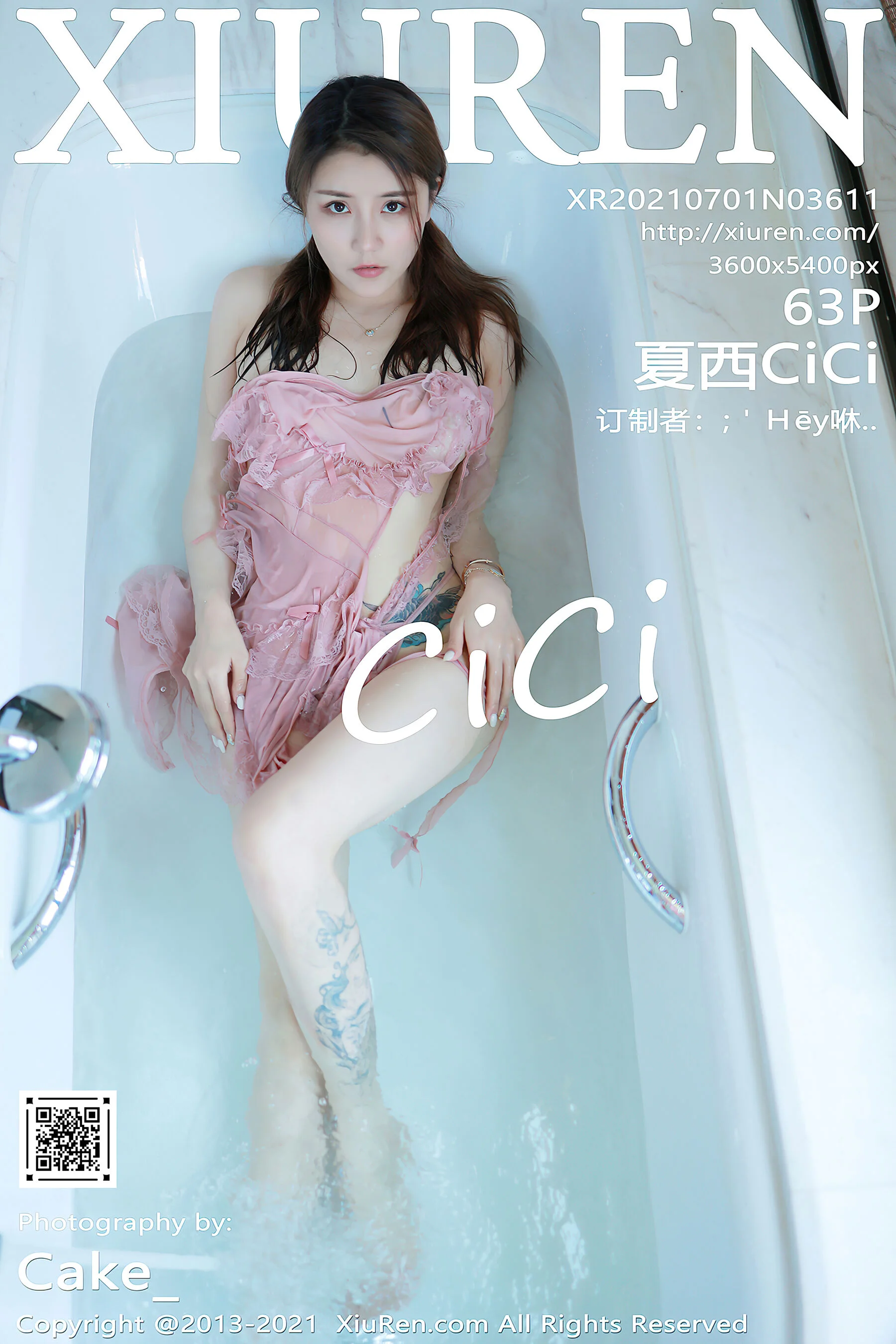 夏西CiCi