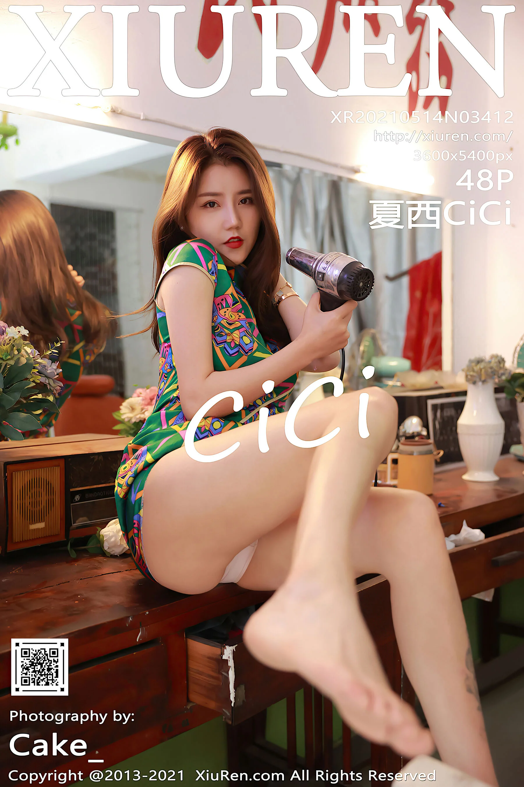 夏西CiCi