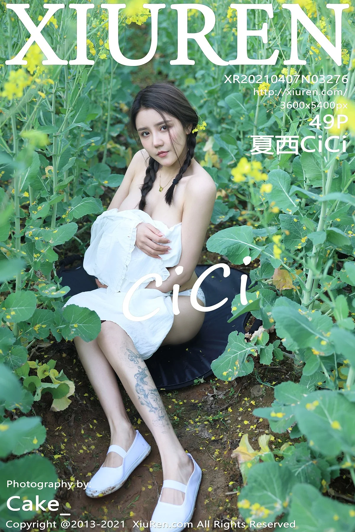 夏西CiCi