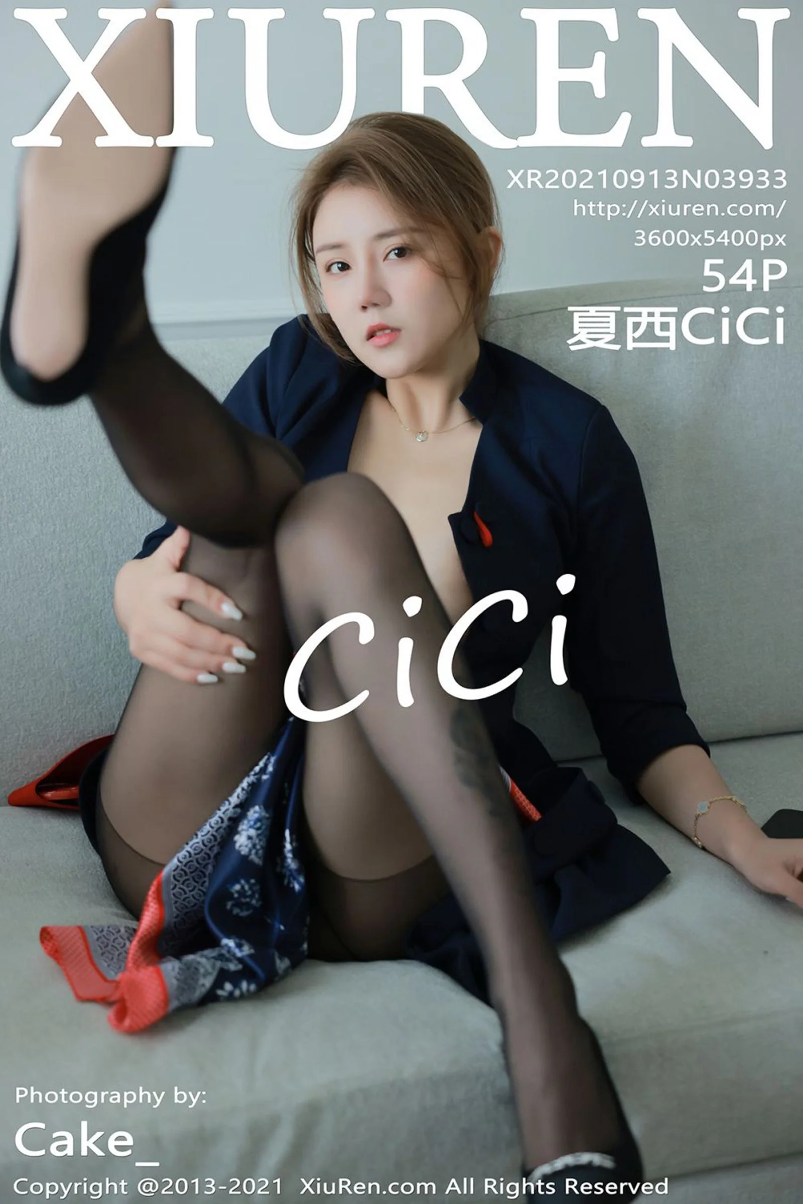 夏西CiCi