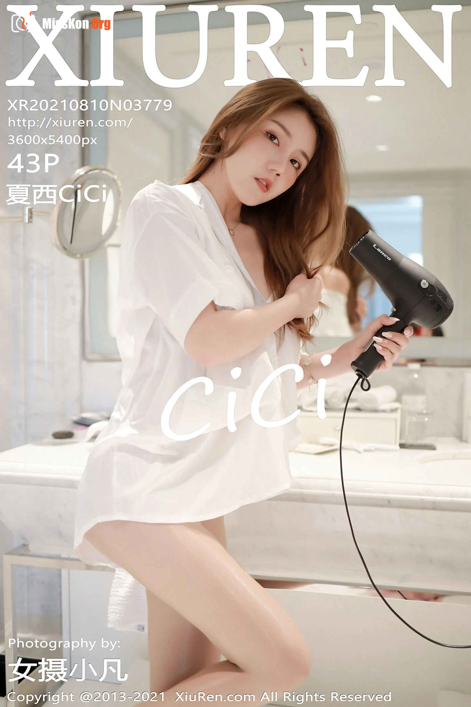 Xia Xi - Photo 44