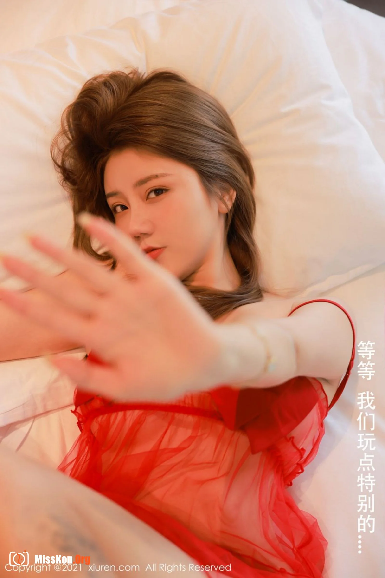 Xia Xi - Photo 9