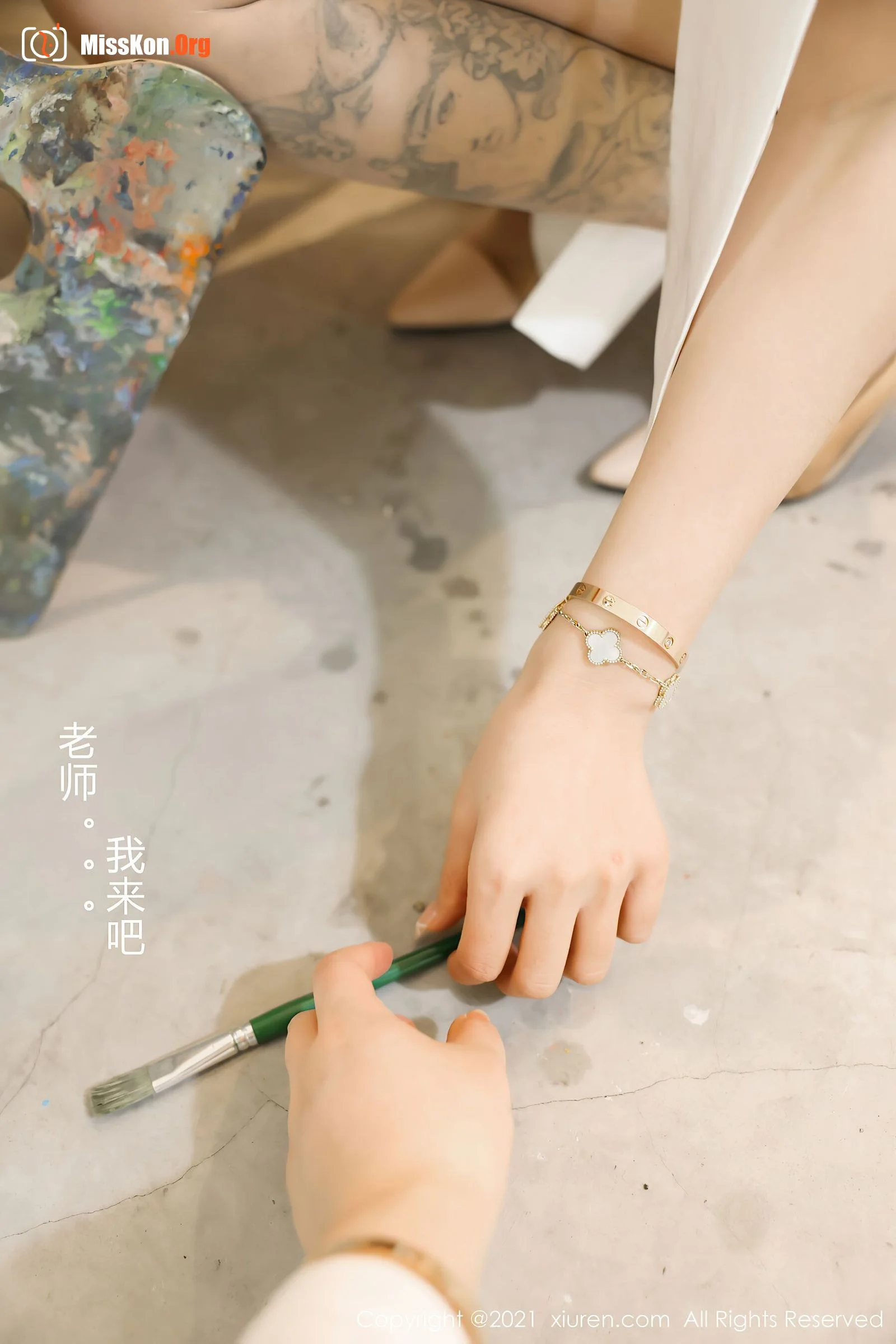 Xia Xi - Photo 18