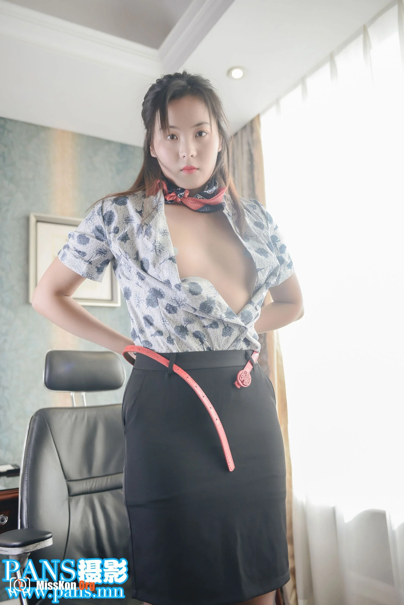 Xian'er - Photo 10