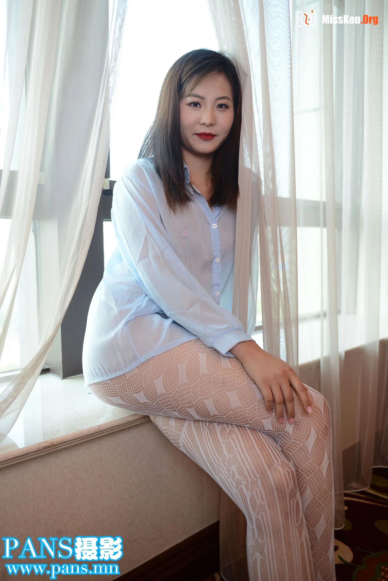 Xian'er - Photo 3