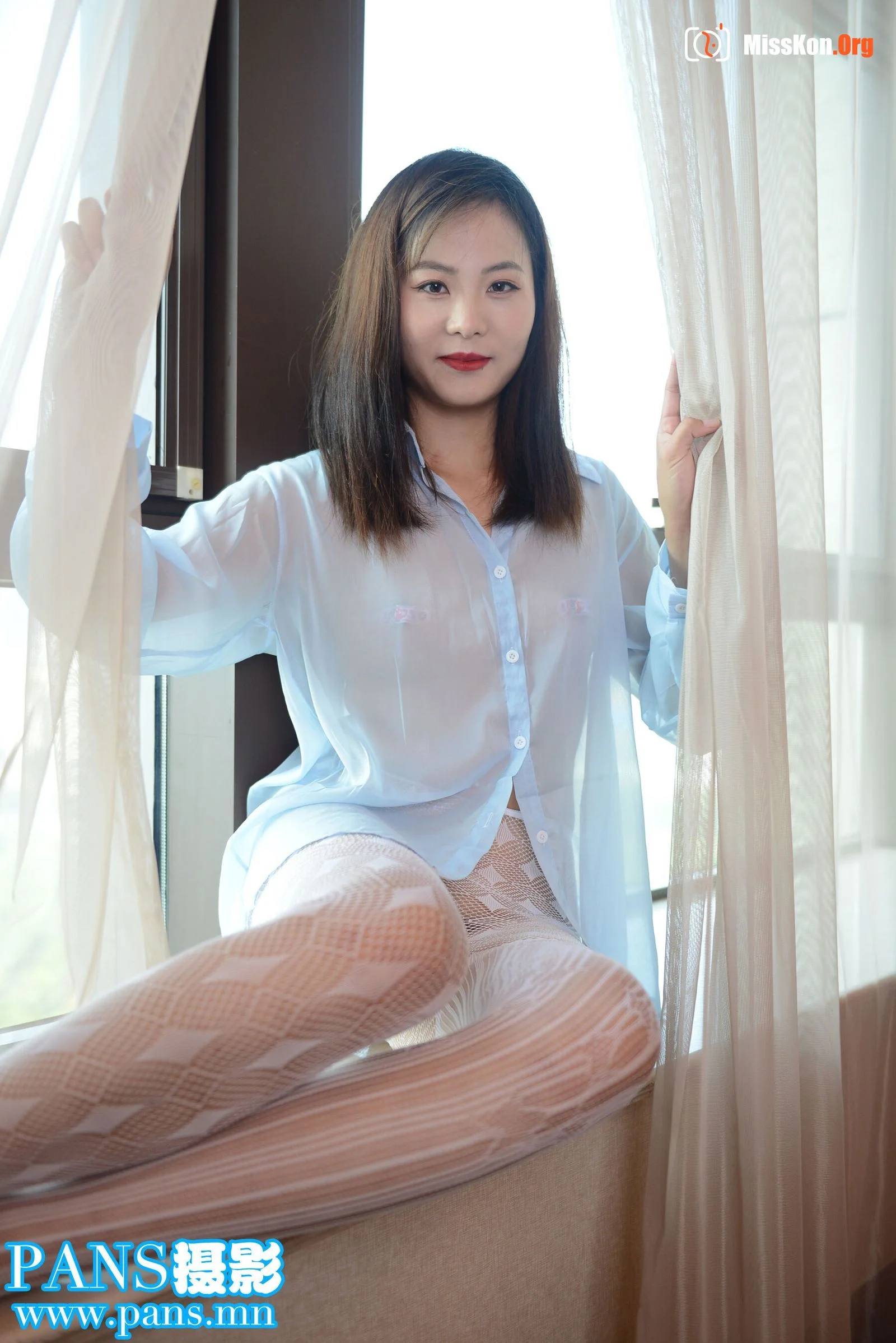 Xian'er - Photo 5