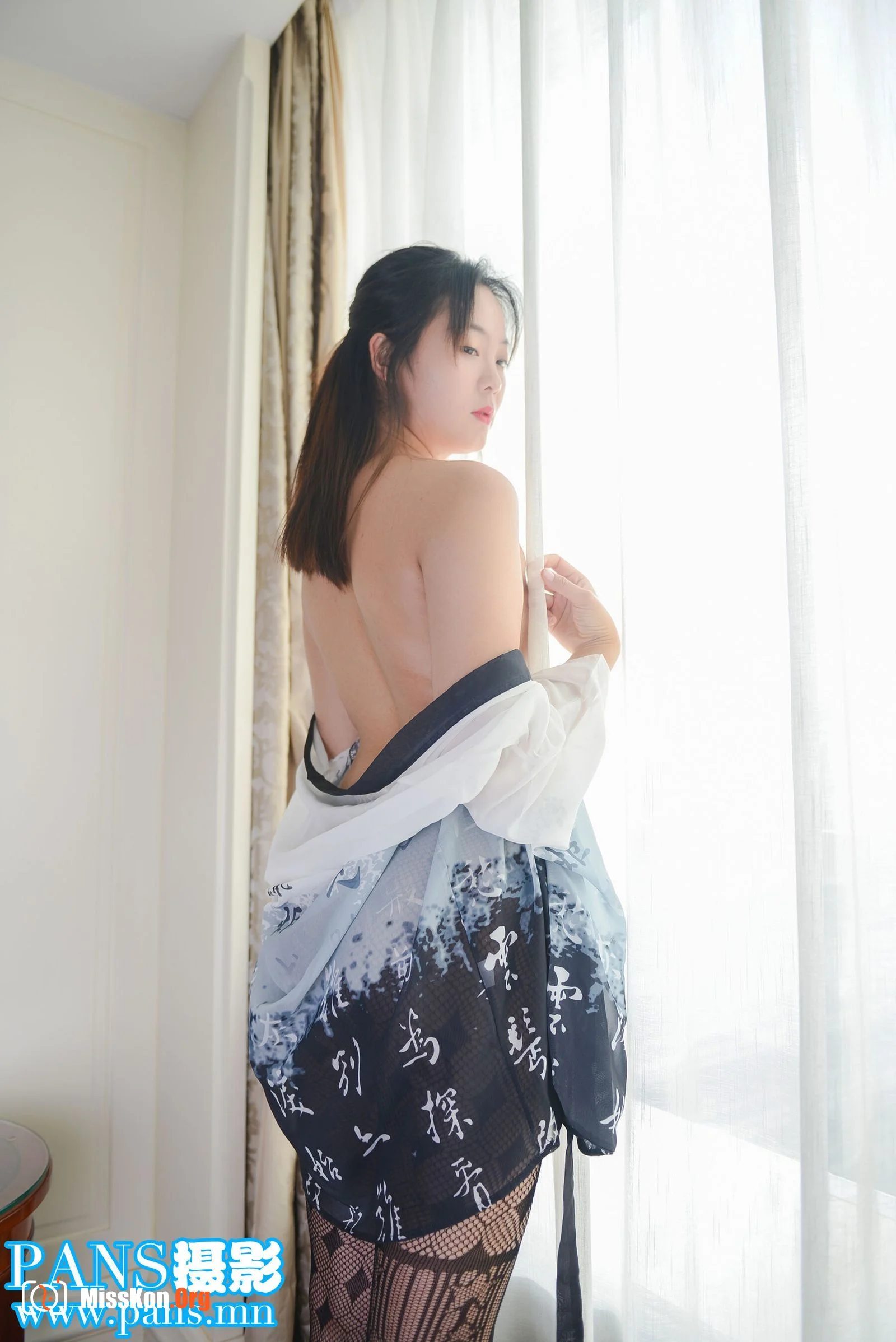 Xian'er - Photo 11