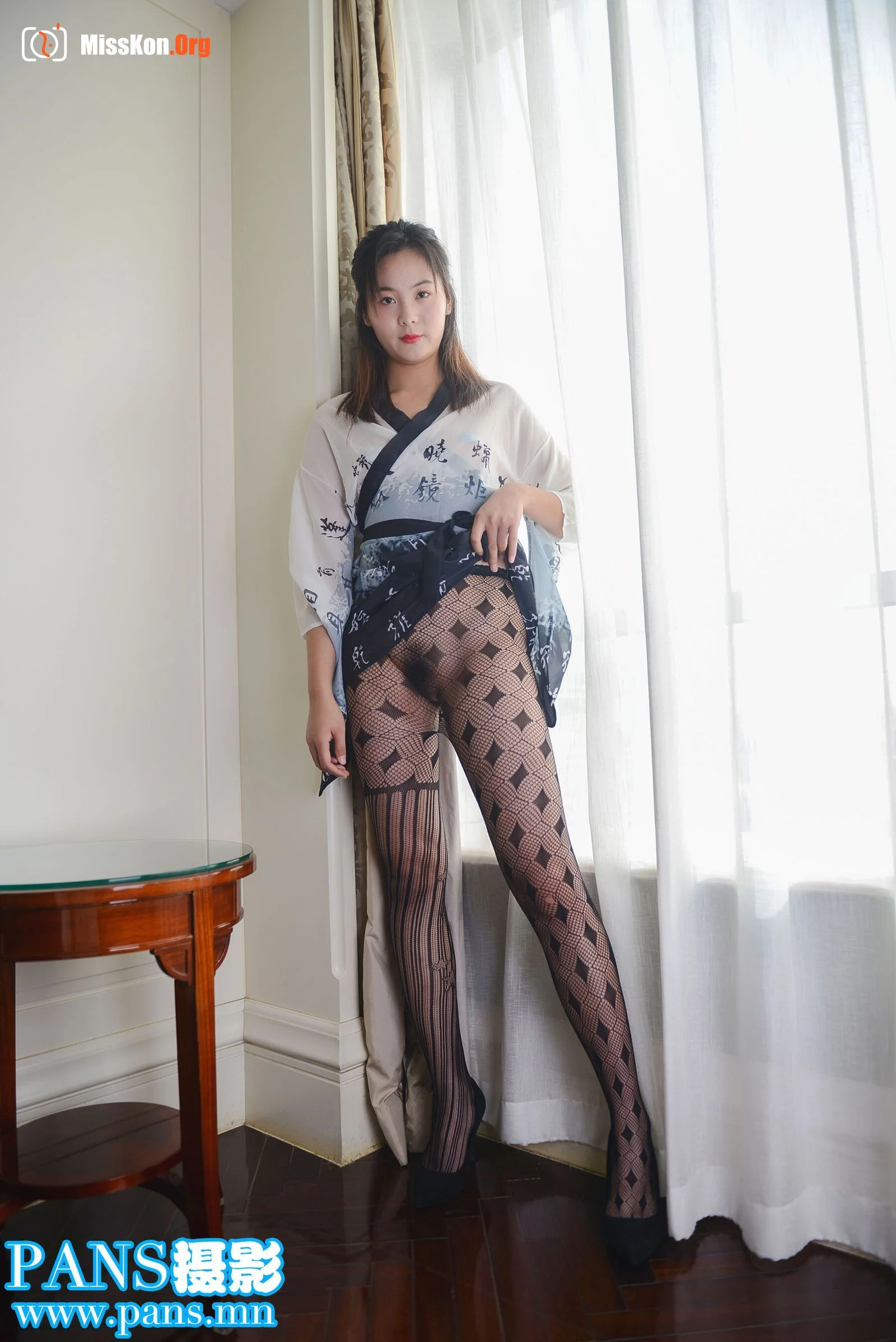 Xian'er - Photo 2