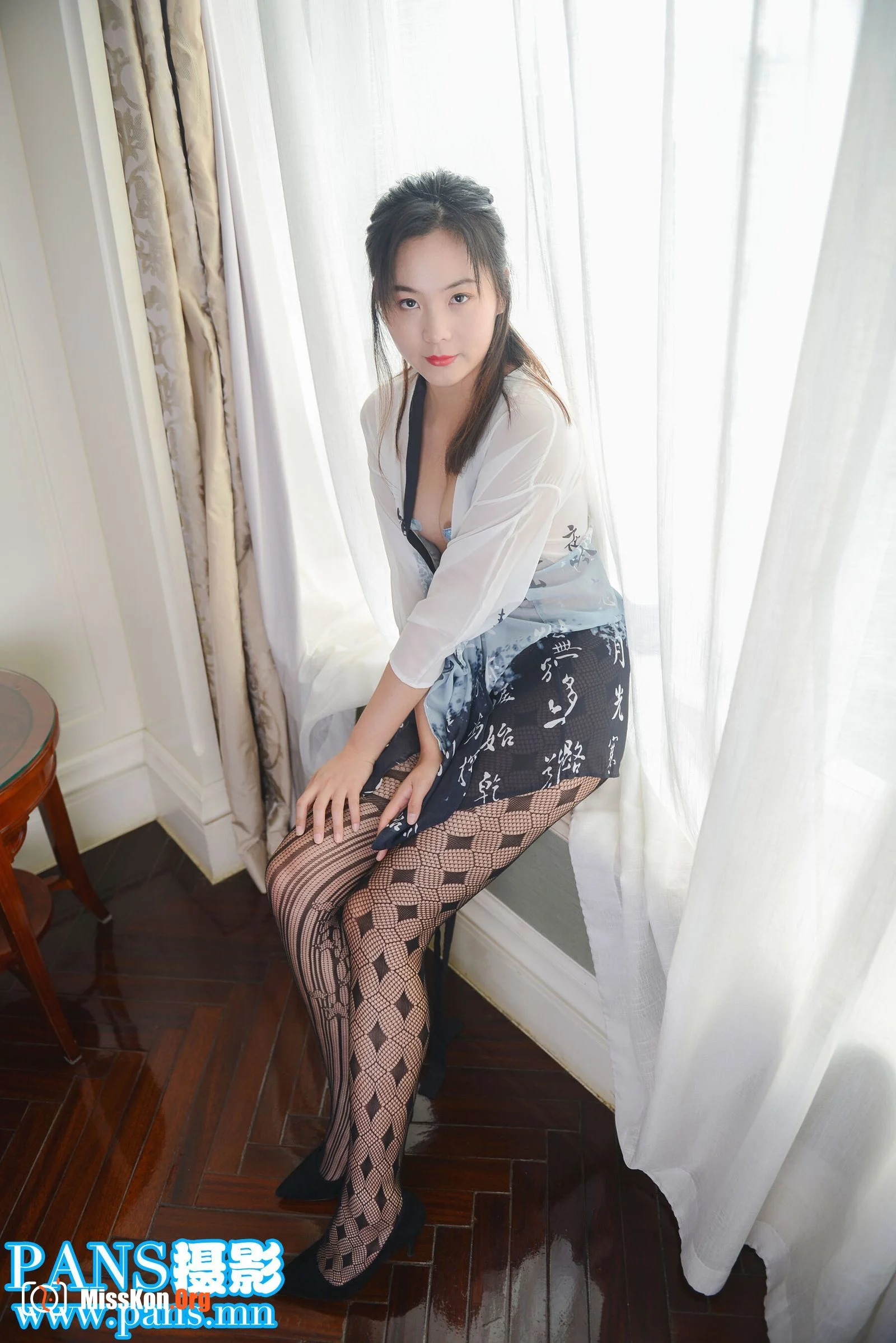 Xian'er - Photo 25