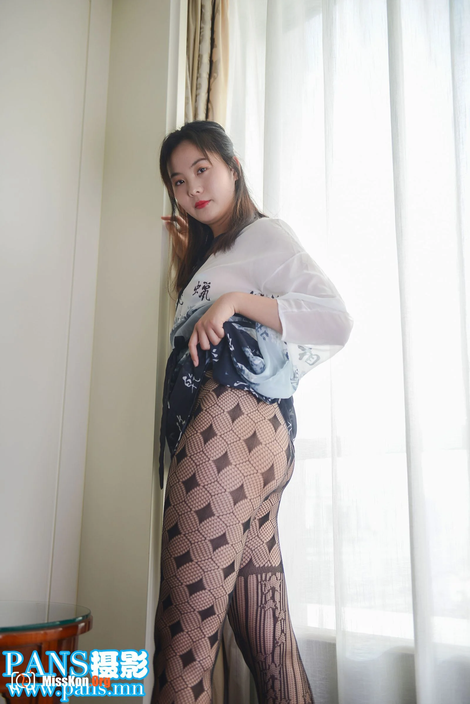 Xian'er - Photo 5