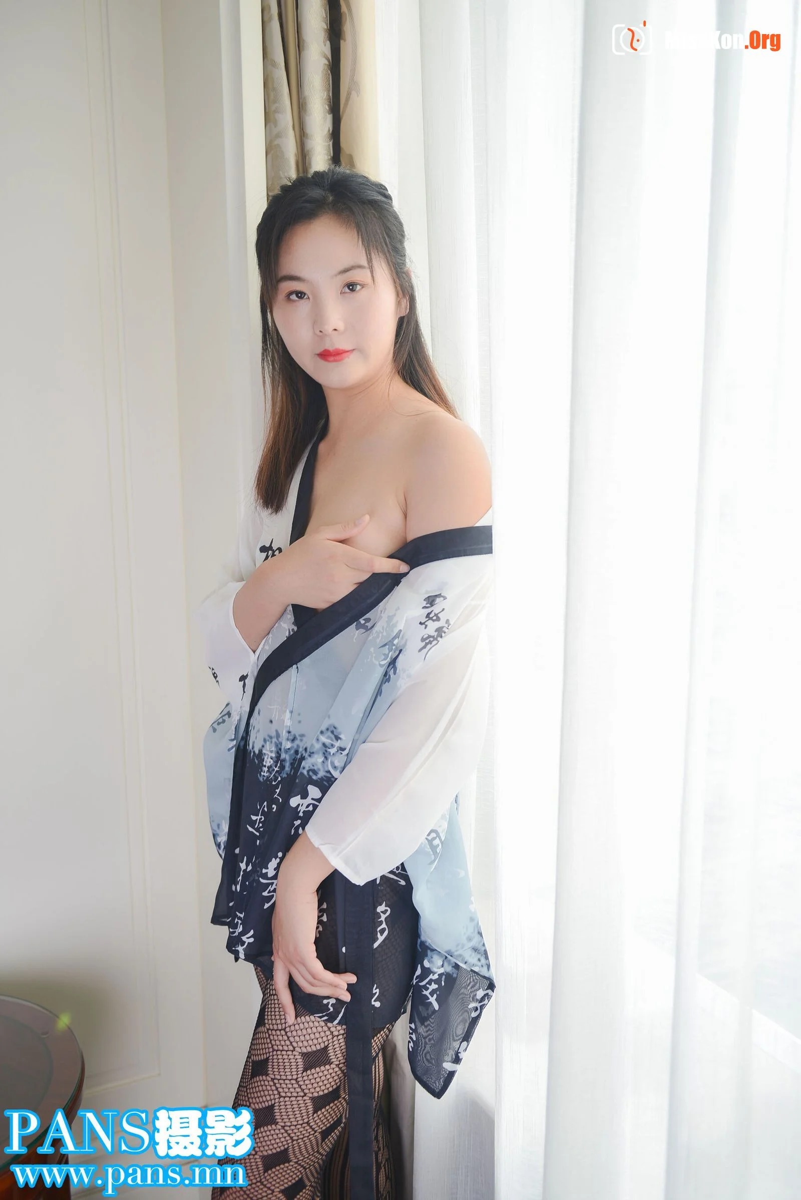 Xian'er - Photo 8