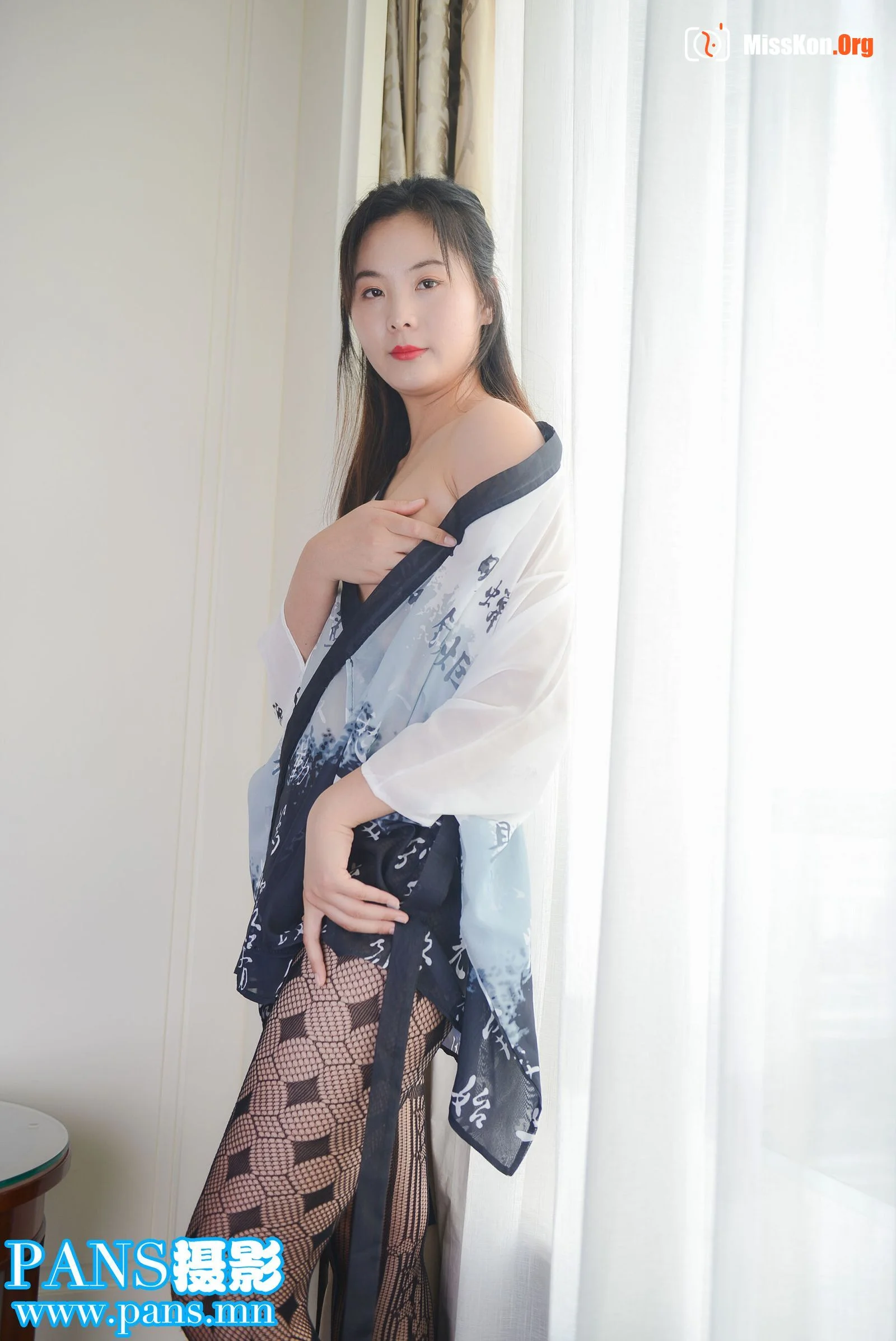 Xian'er - Photo 9