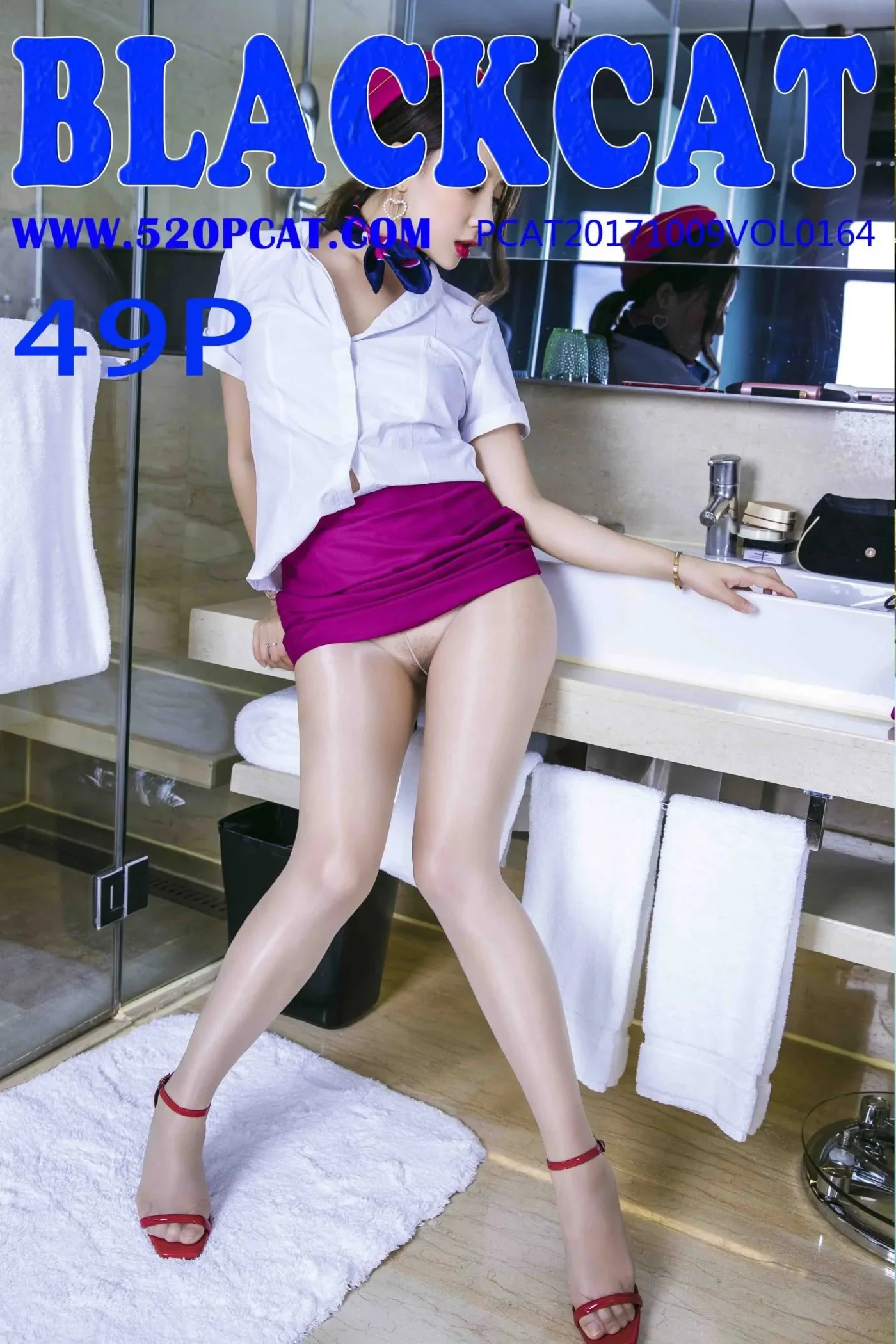 Xiao Hui