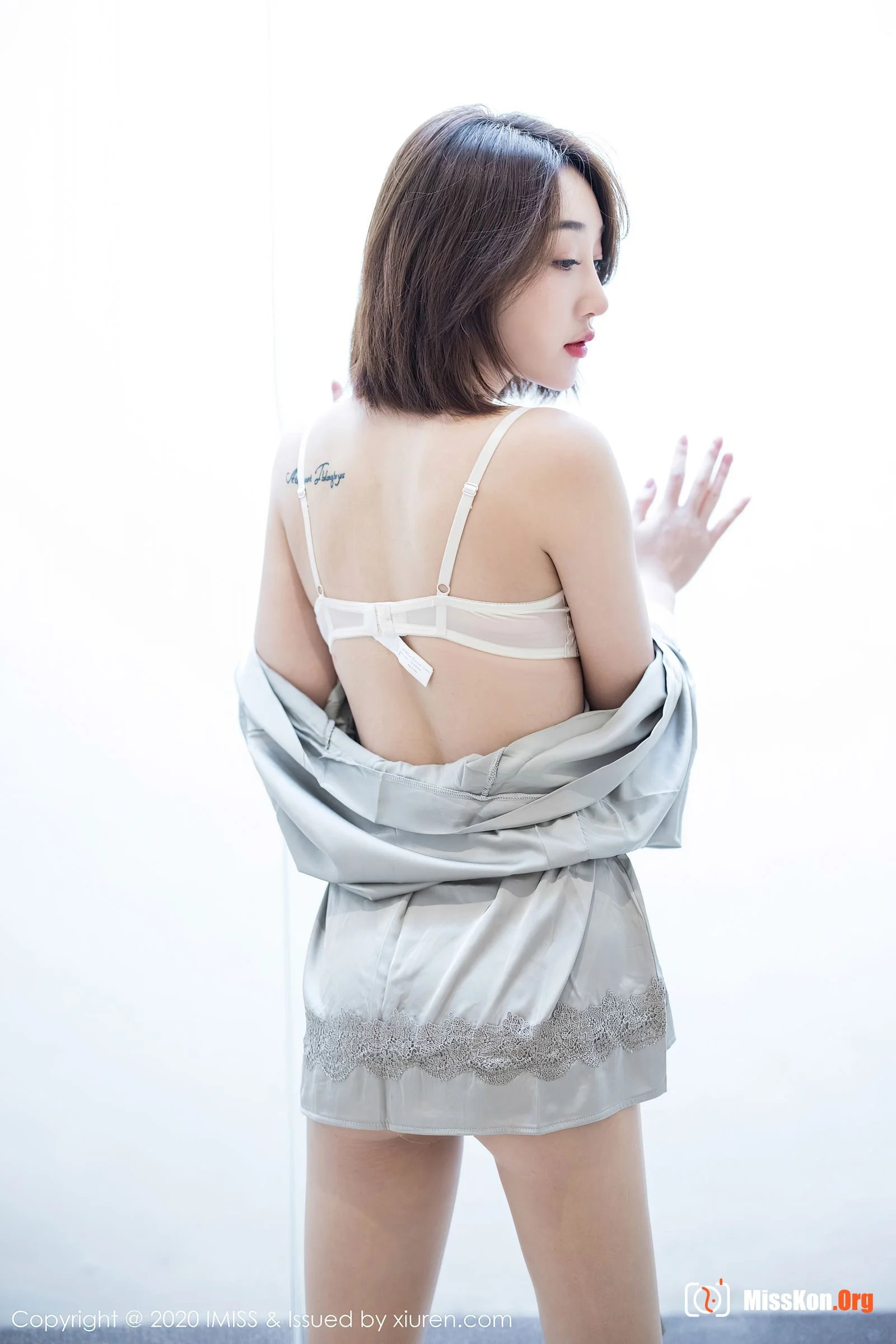 Xiao Jiuyue - Photo 20