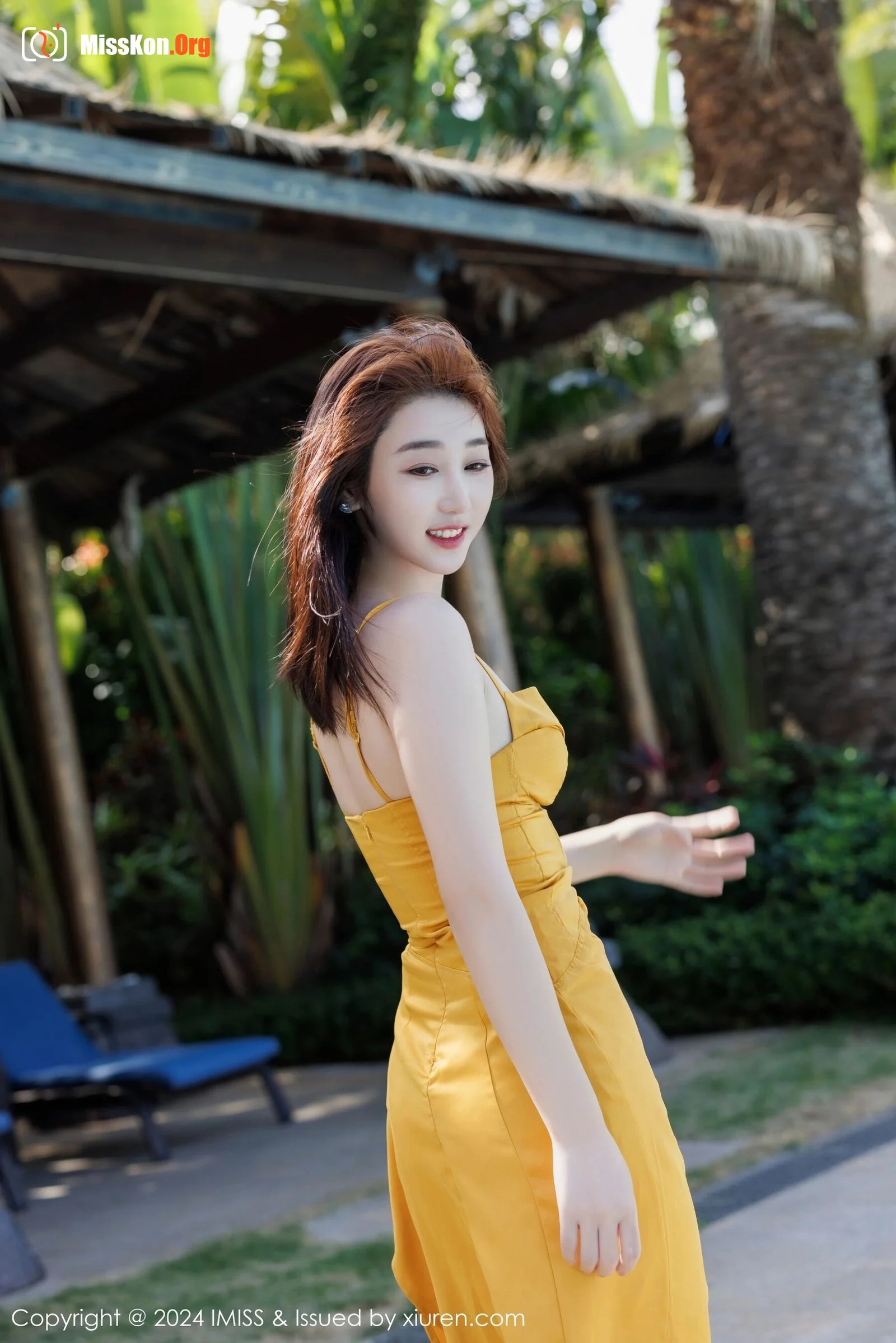 Xiao Jiuyue - Photo 19