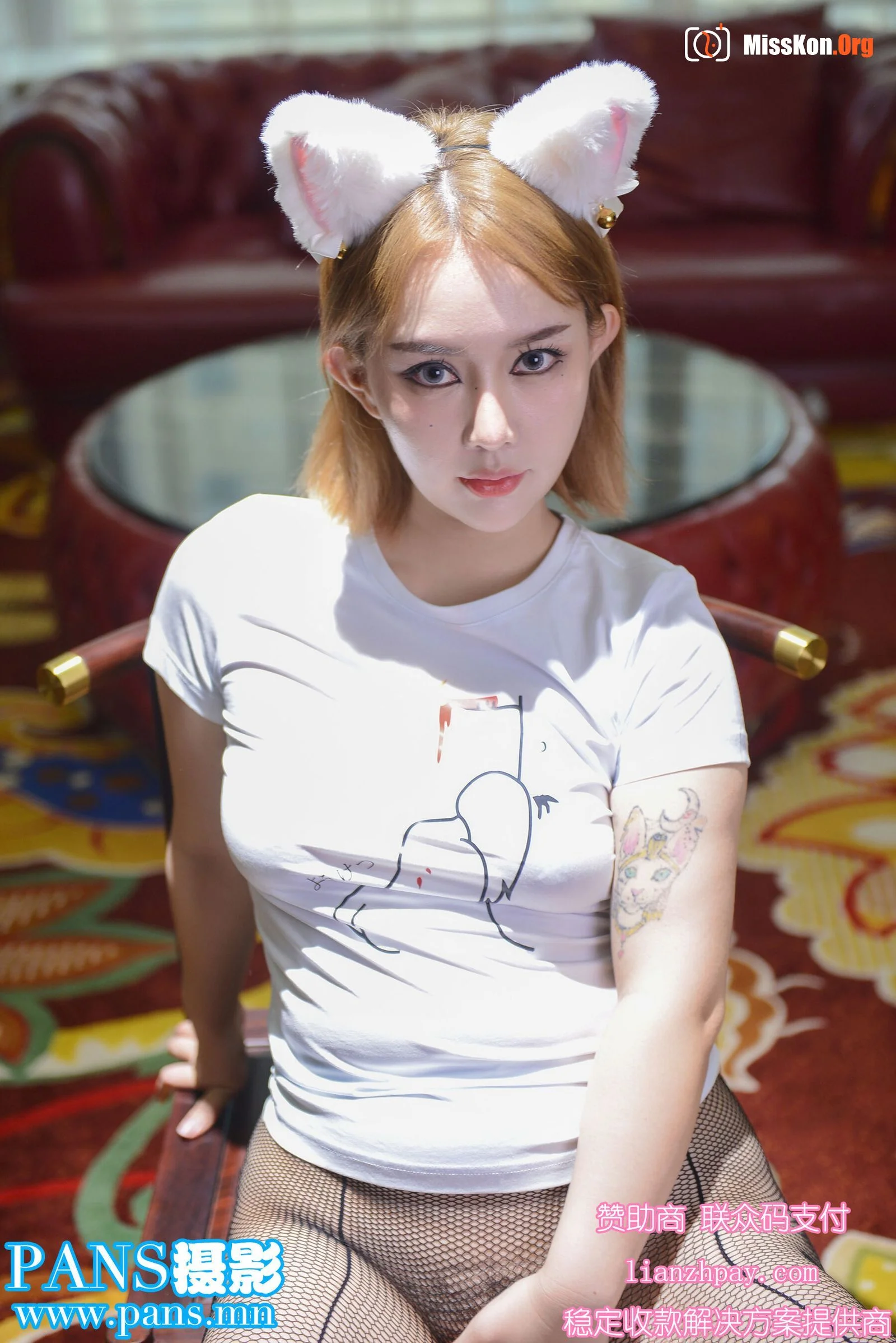 Xiao Rou - Photo 2