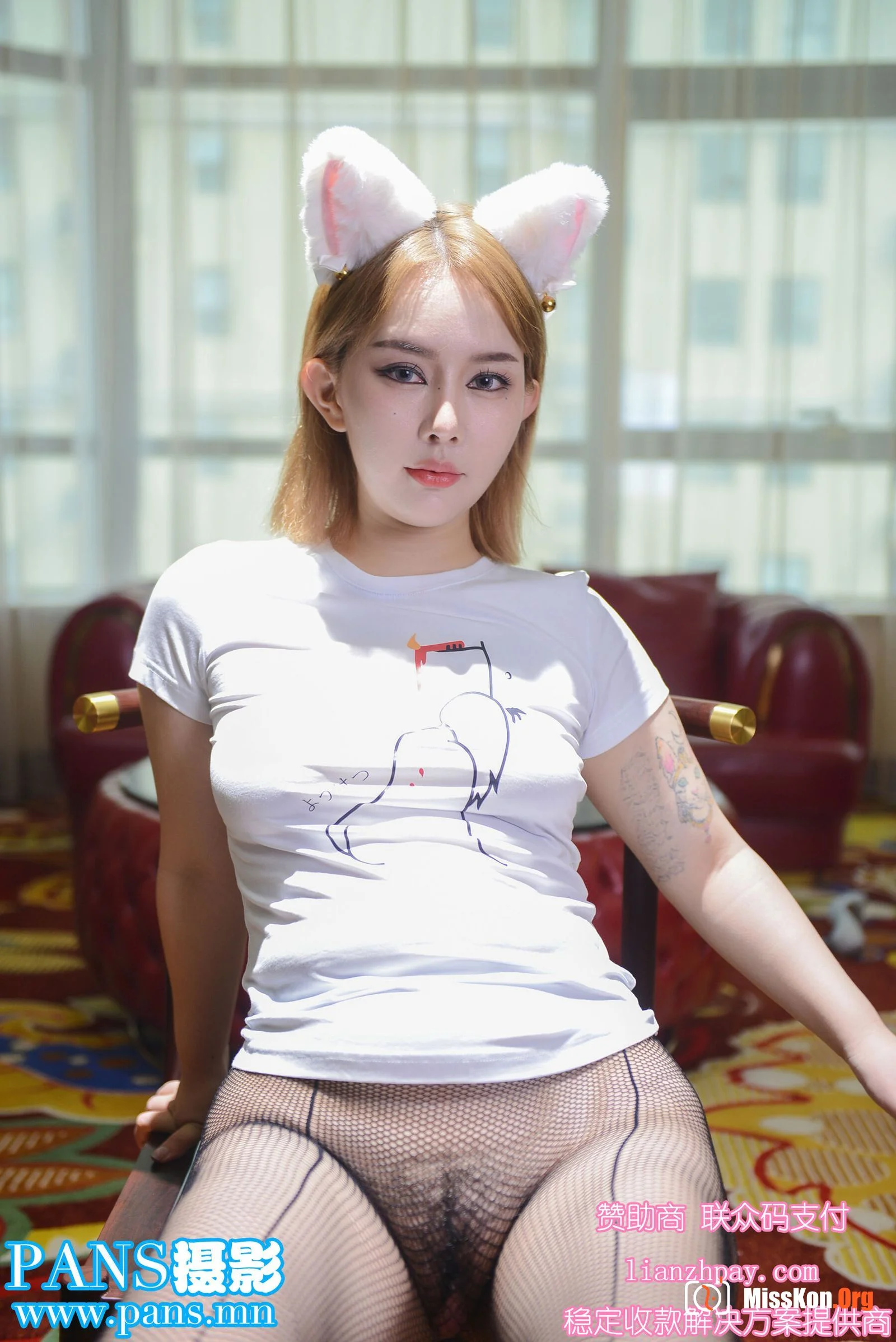 Xiao Rou - Photo 3