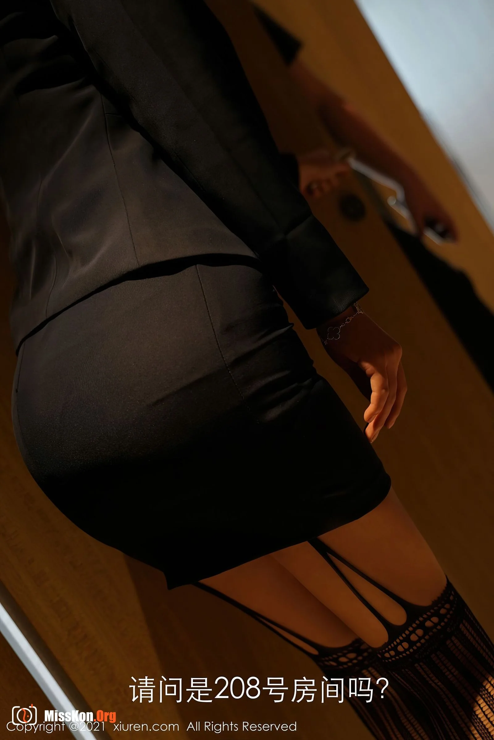 Xiao Yu Sauce - Photo 4