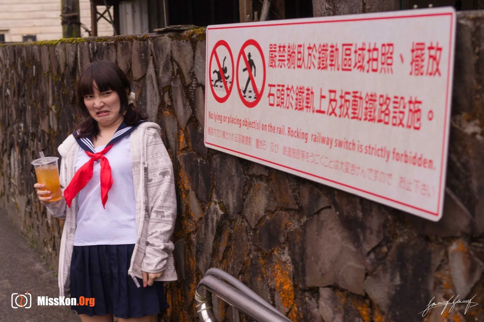 Xiaoding Ding Patreon Cosplay Leaks (Yu Tea Garden) - Photo 2