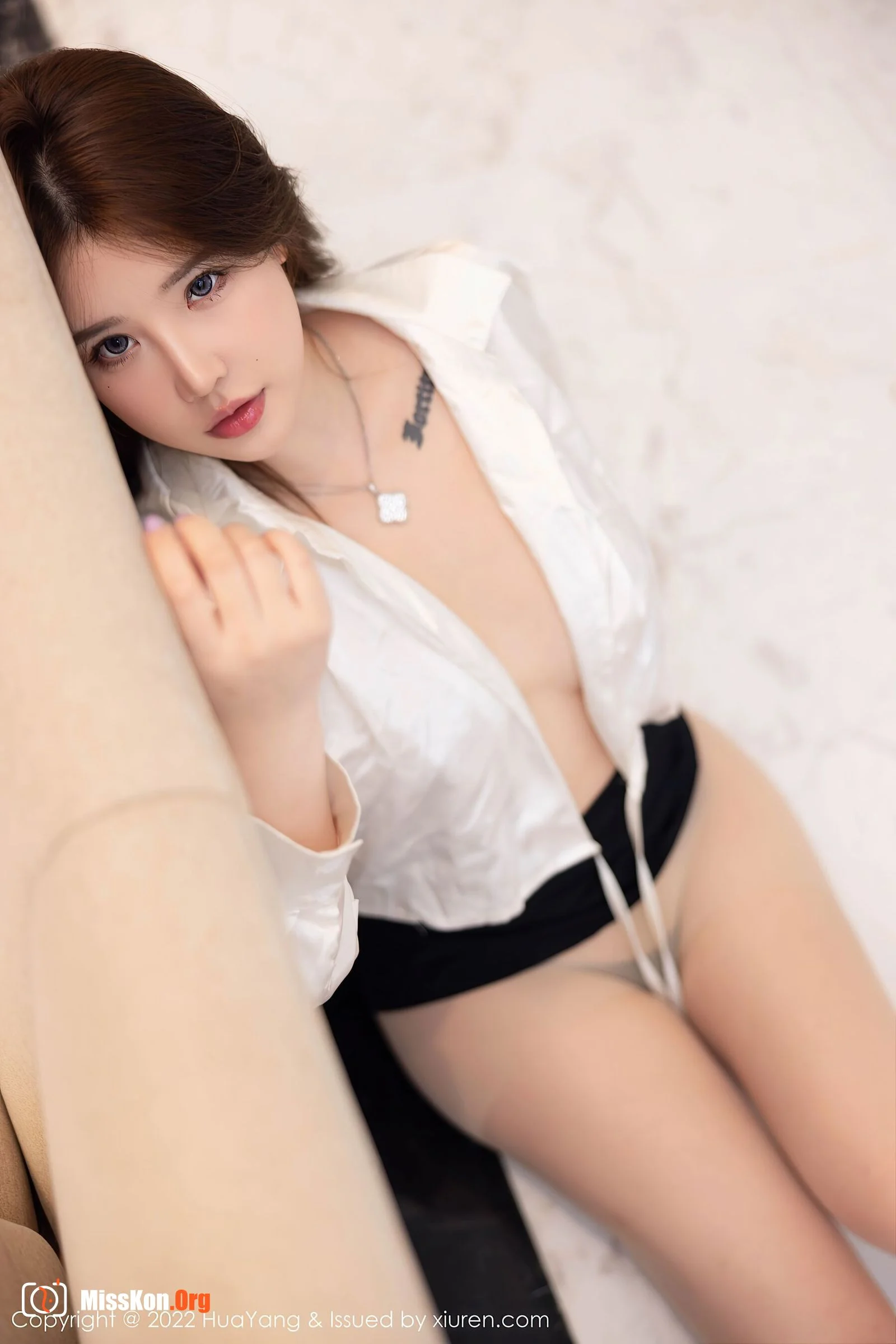 Xiaohaitun Rena - Photo 2